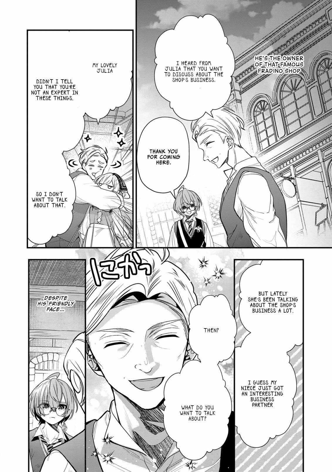 I Was Born as the Seventh Prince, What Should I Do? Chapter 28 - Page 2