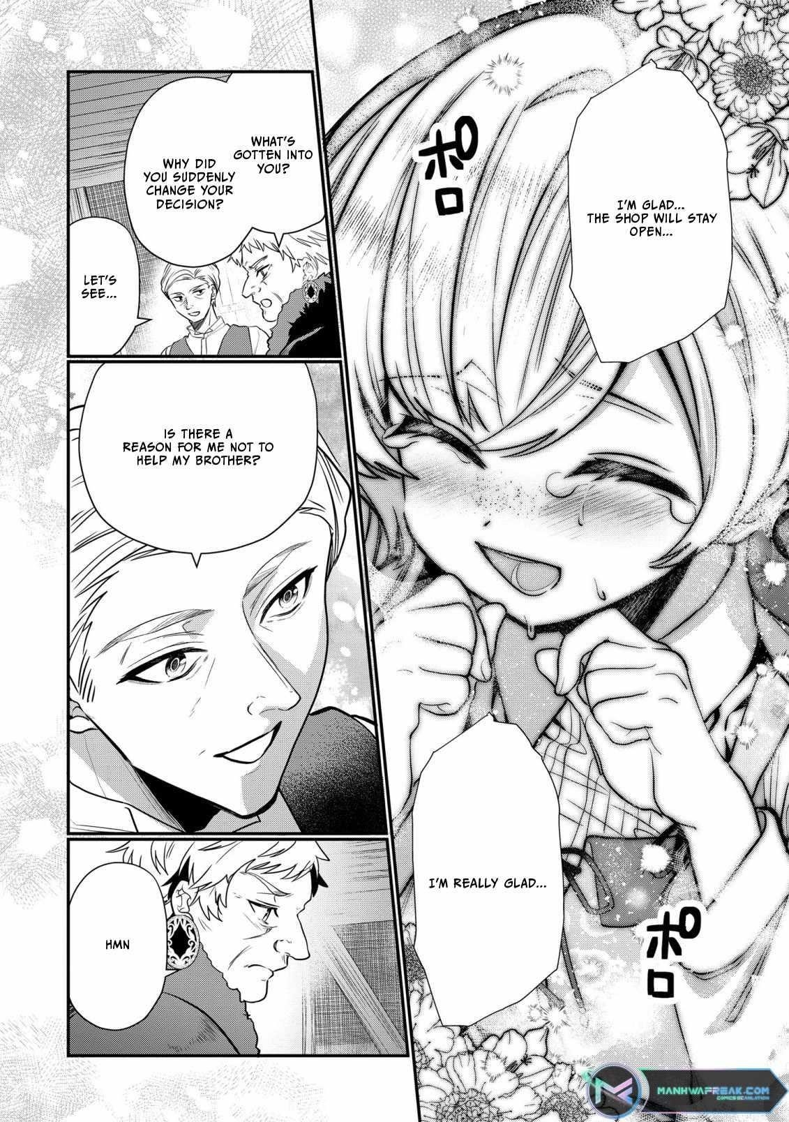 I Was Born as the Seventh Prince, What Should I Do? Chapter 28 - Page 20