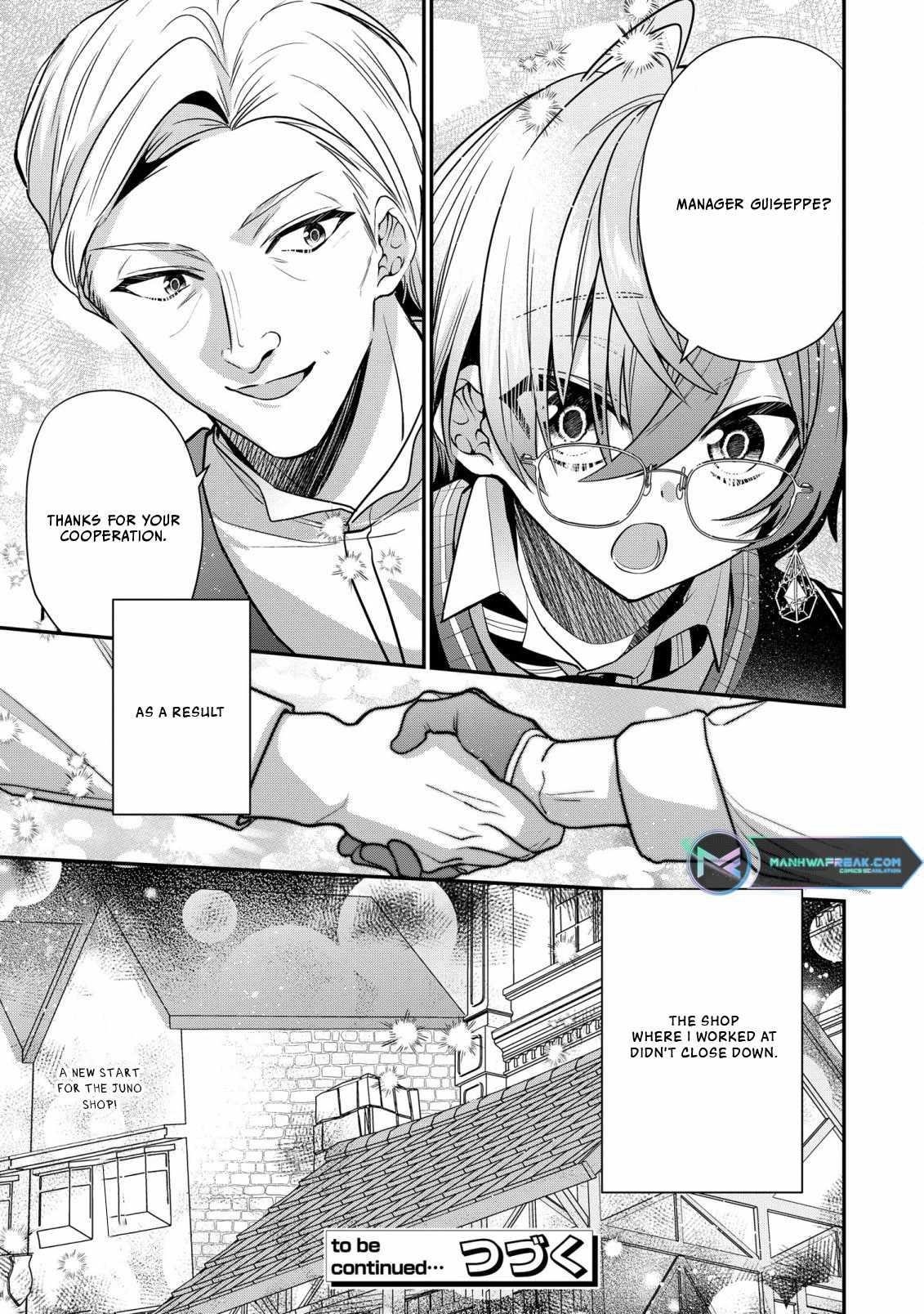 I Was Born as the Seventh Prince, What Should I Do? Chapter 28 - Page 23