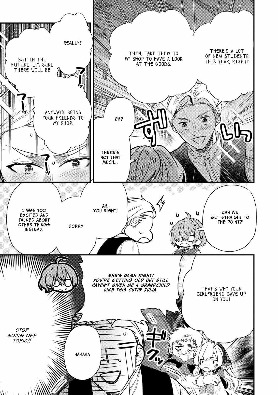 I Was Born as the Seventh Prince, What Should I Do? Chapter 28 - Page 5