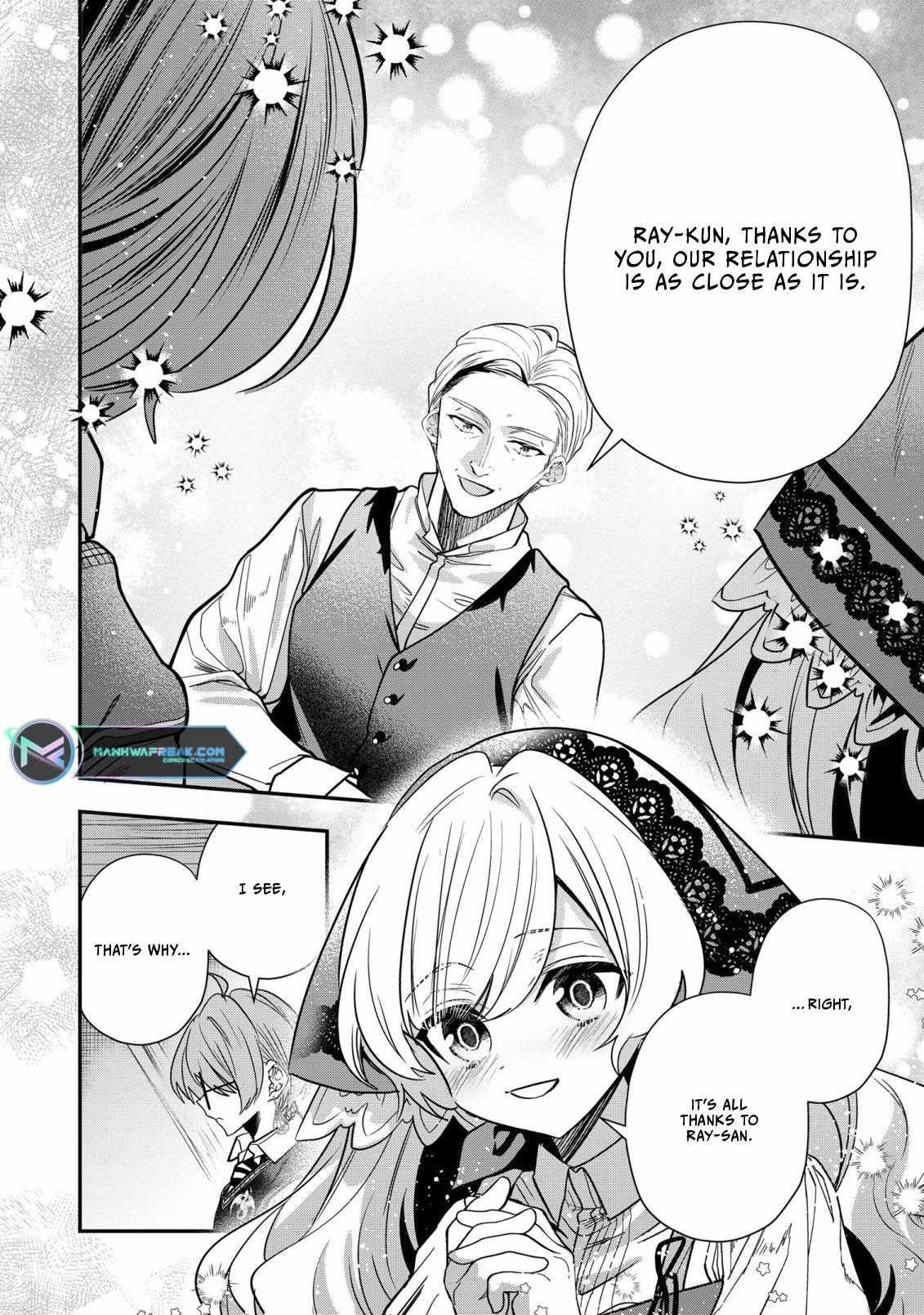 I Was Born as the Seventh Prince, What Should I Do? Chapter 28 - Page 8