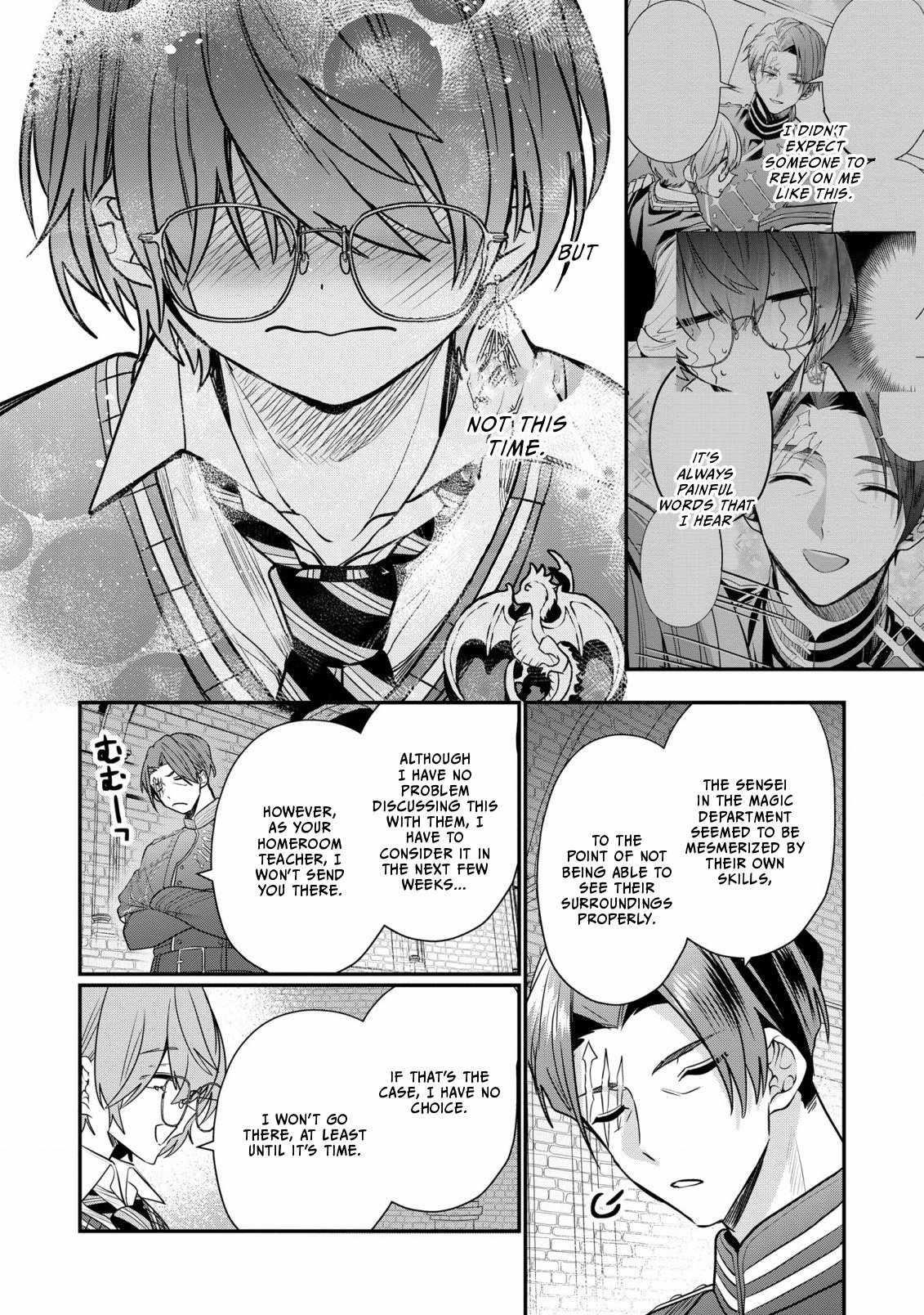 I Was Born as the Seventh Prince, What Should I Do? Chapter 29 - Page 10