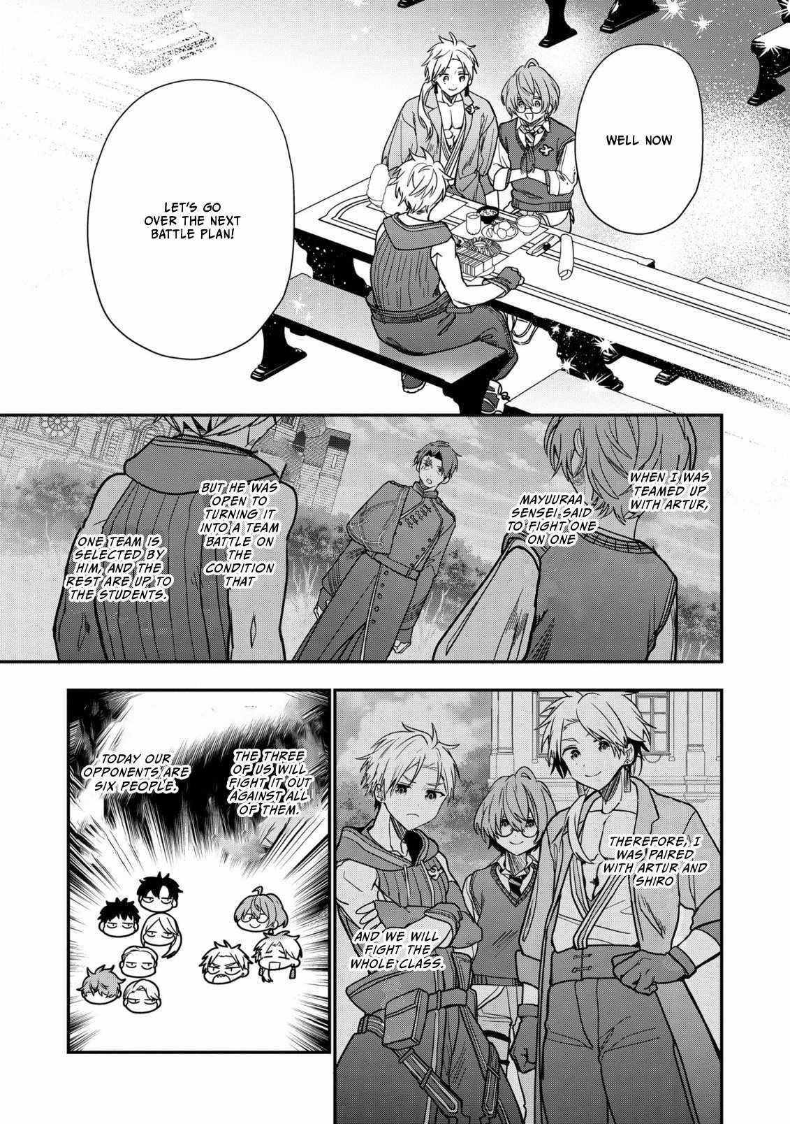 I Was Born as the Seventh Prince, What Should I Do? Chapter 29 - Page 13