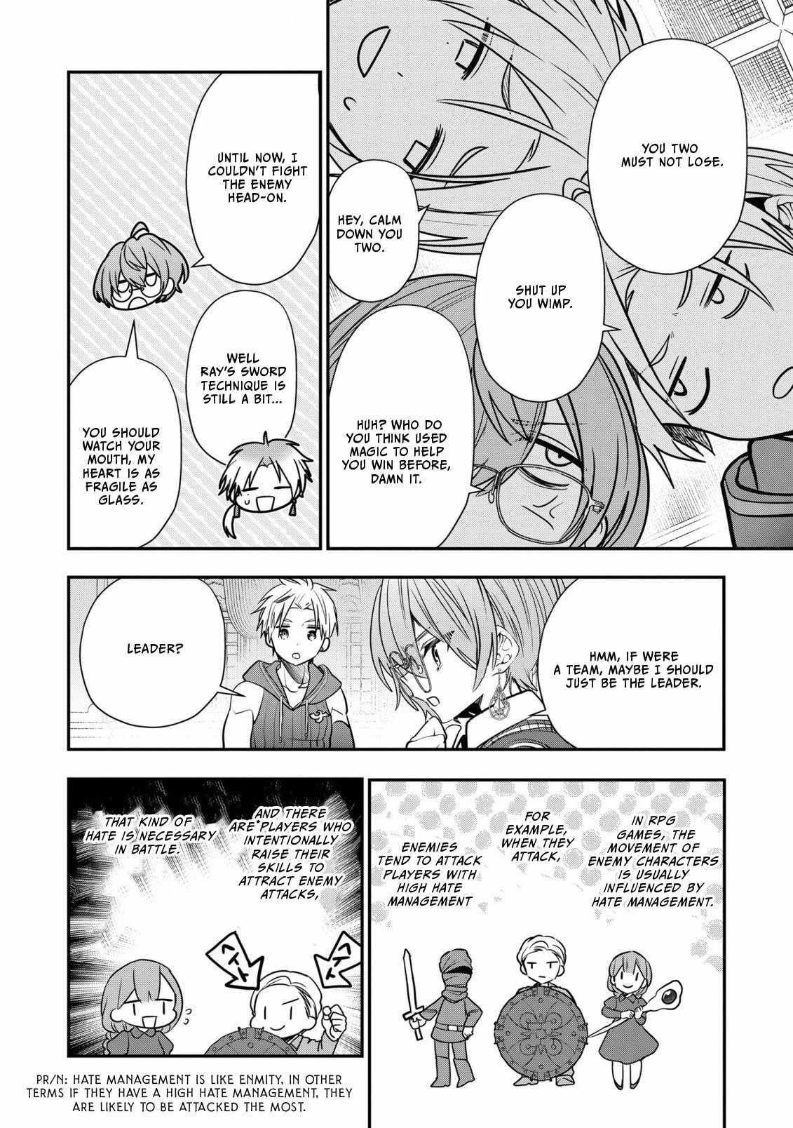 I Was Born as the Seventh Prince, What Should I Do? Chapter 29 - Page 14