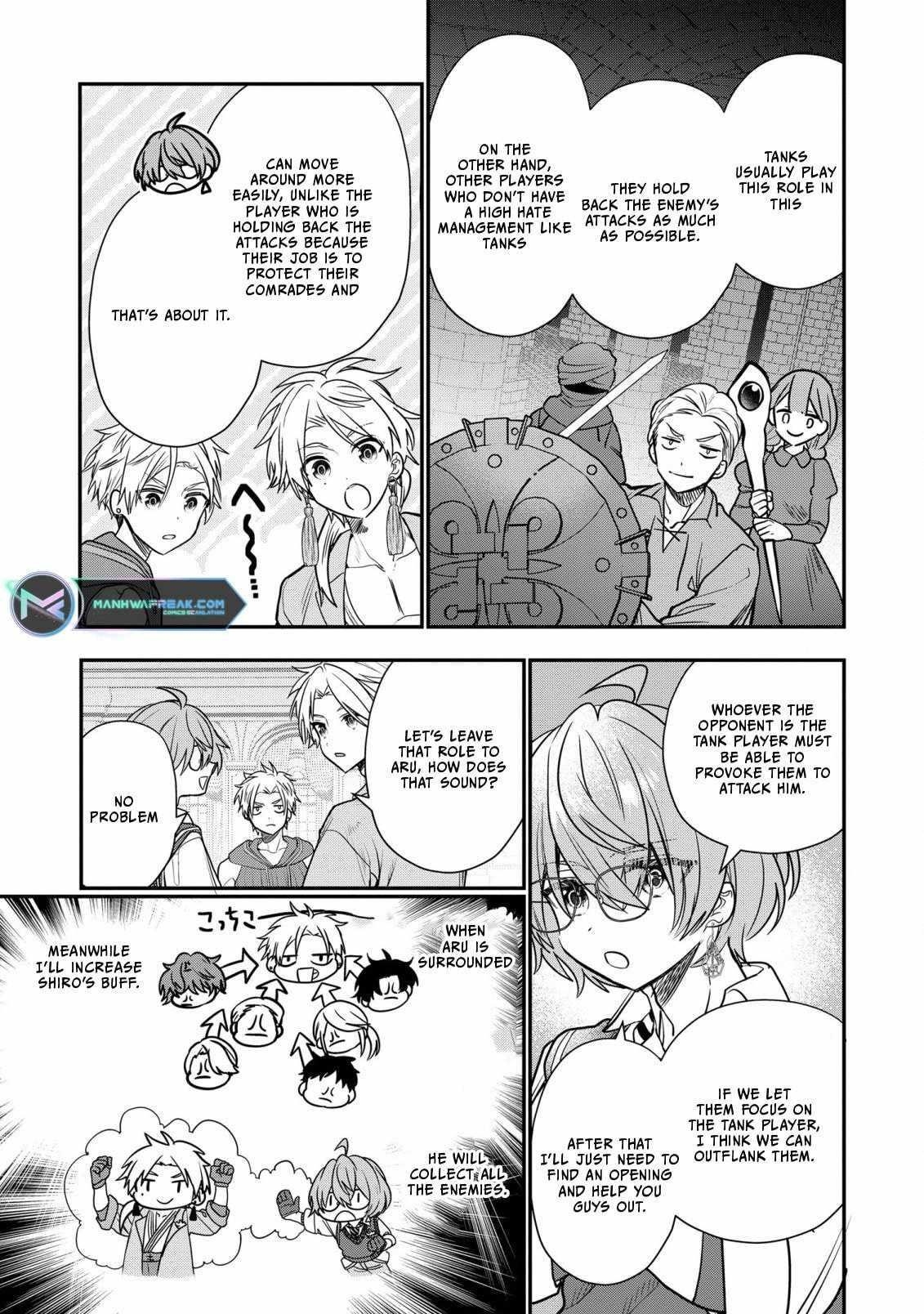 I Was Born as the Seventh Prince, What Should I Do? Chapter 29 - Page 15