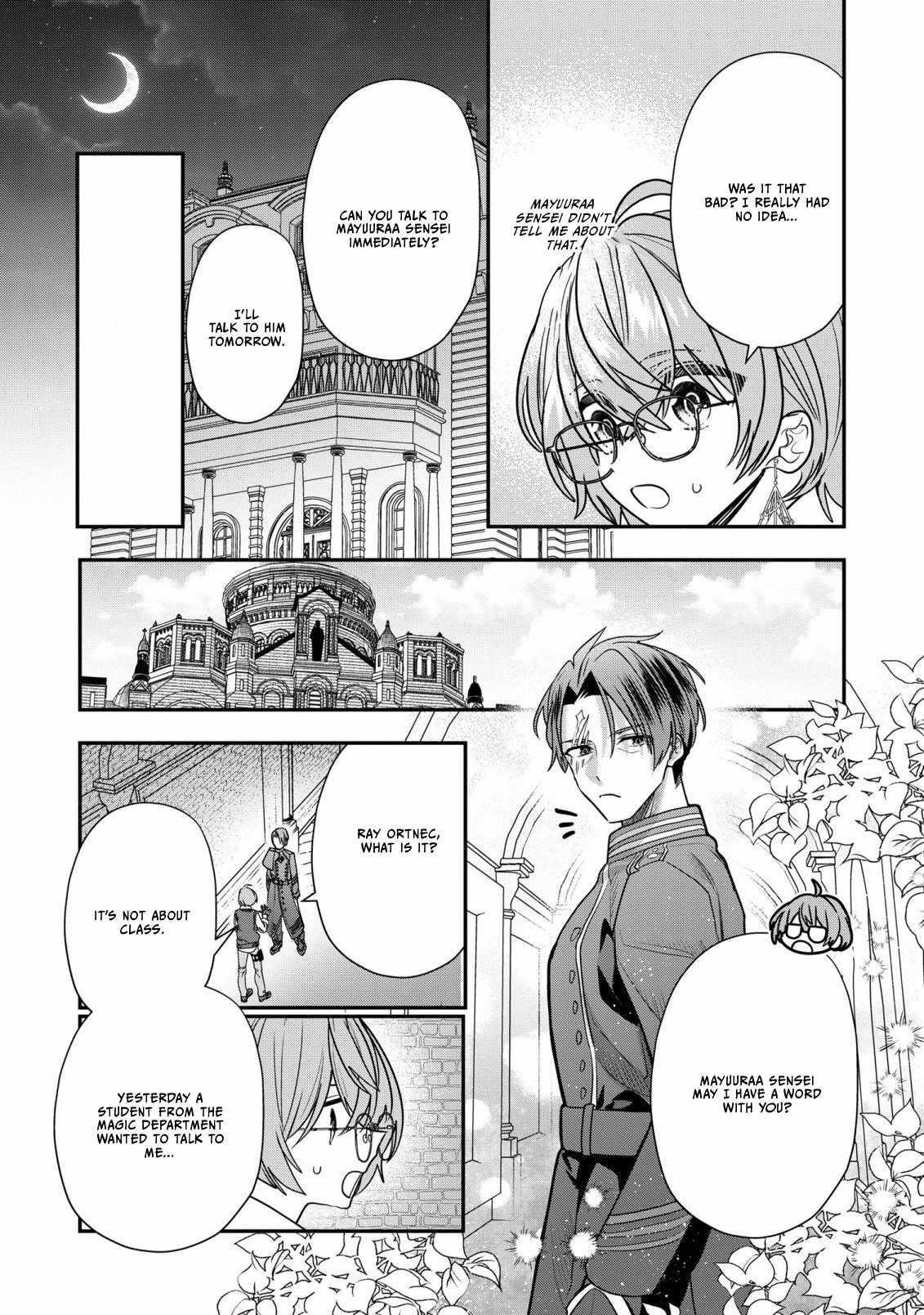 I Was Born as the Seventh Prince, What Should I Do? Chapter 29 - Page 6