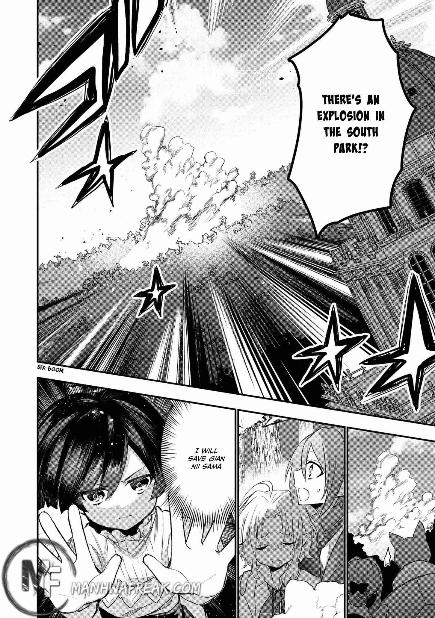 I Was Born as the Seventh Prince, What Should I Do? Chapter 3 - Page 2