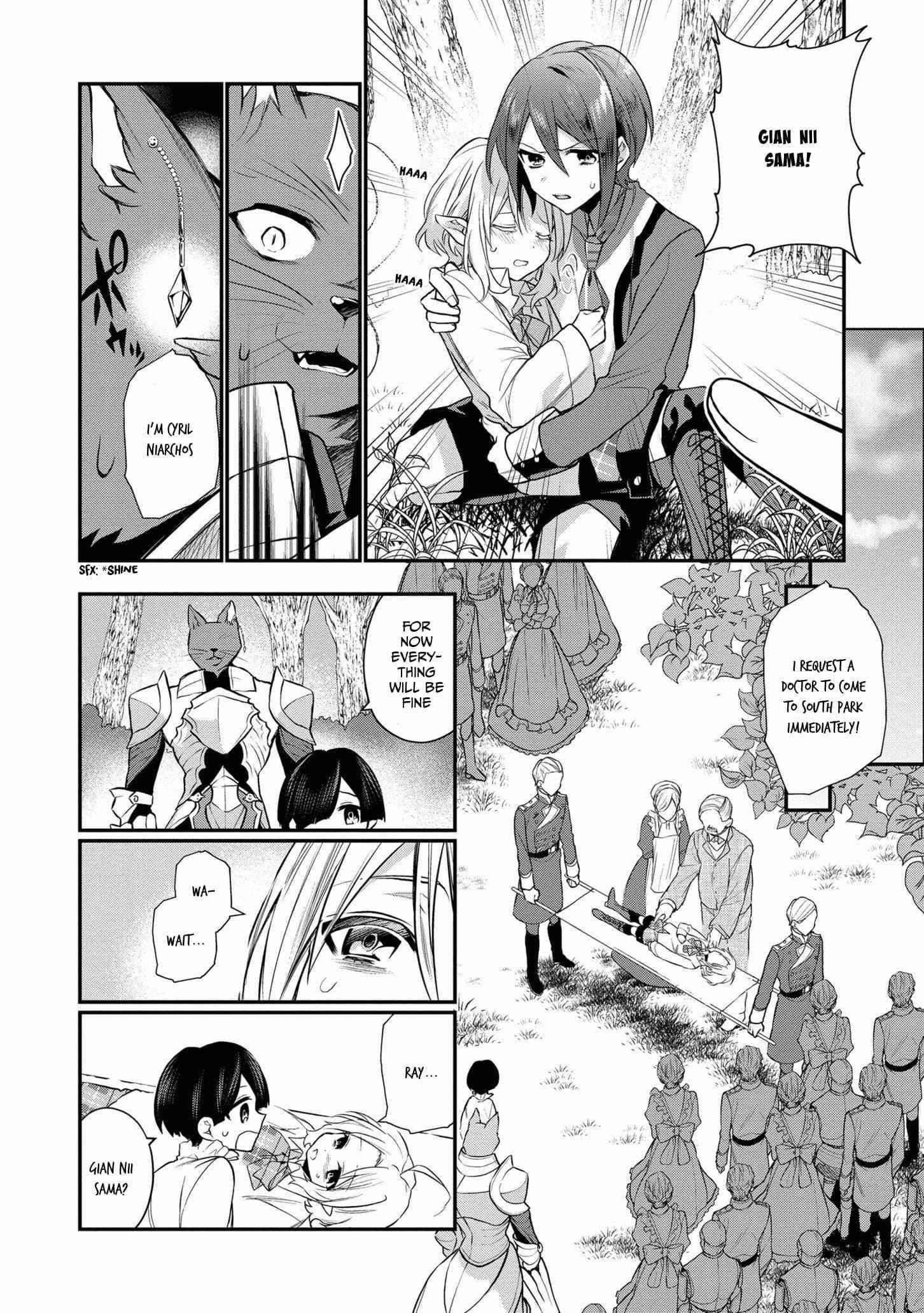 I Was Born as the Seventh Prince, What Should I Do? Chapter 3 - Page 4