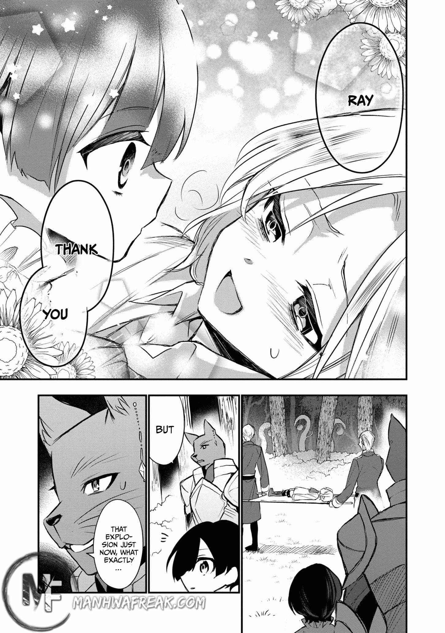 I Was Born as the Seventh Prince, What Should I Do? Chapter 3 - Page 5