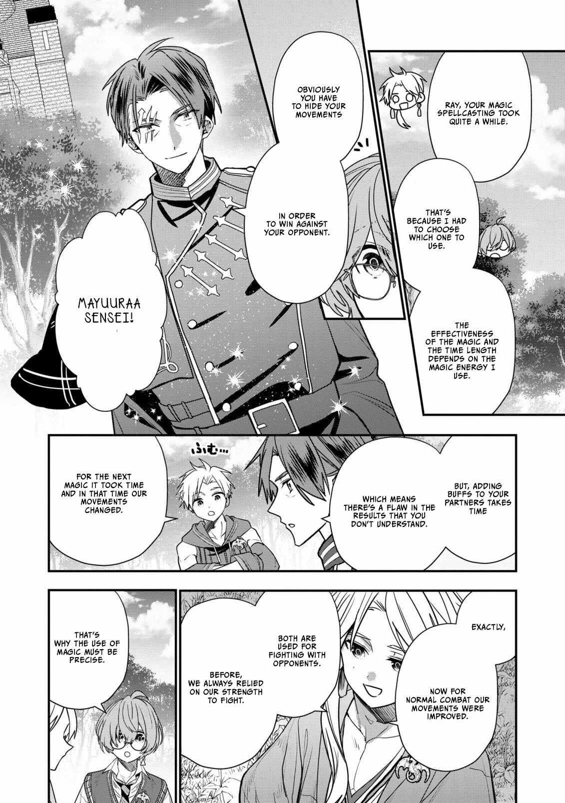 I Was Born as the Seventh Prince, What Should I Do? Chapter 30 - Page 12
