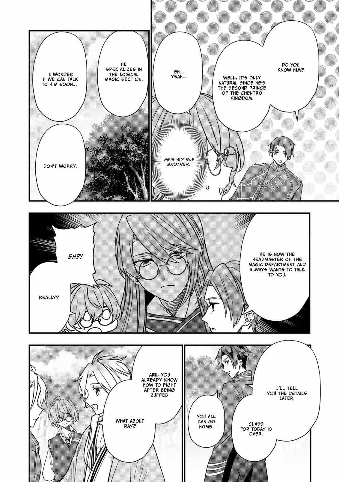 I Was Born as the Seventh Prince, What Should I Do? Chapter 30 - Page 14