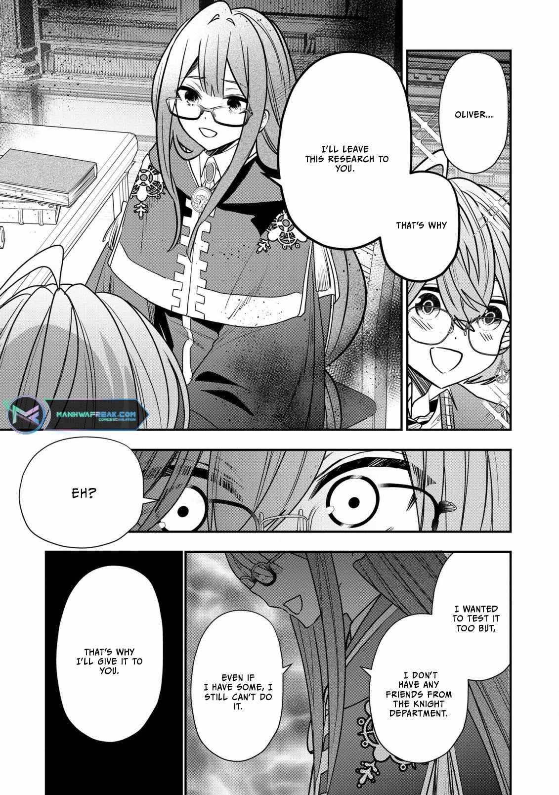 I Was Born as the Seventh Prince, What Should I Do? Chapter 30 - Page 17