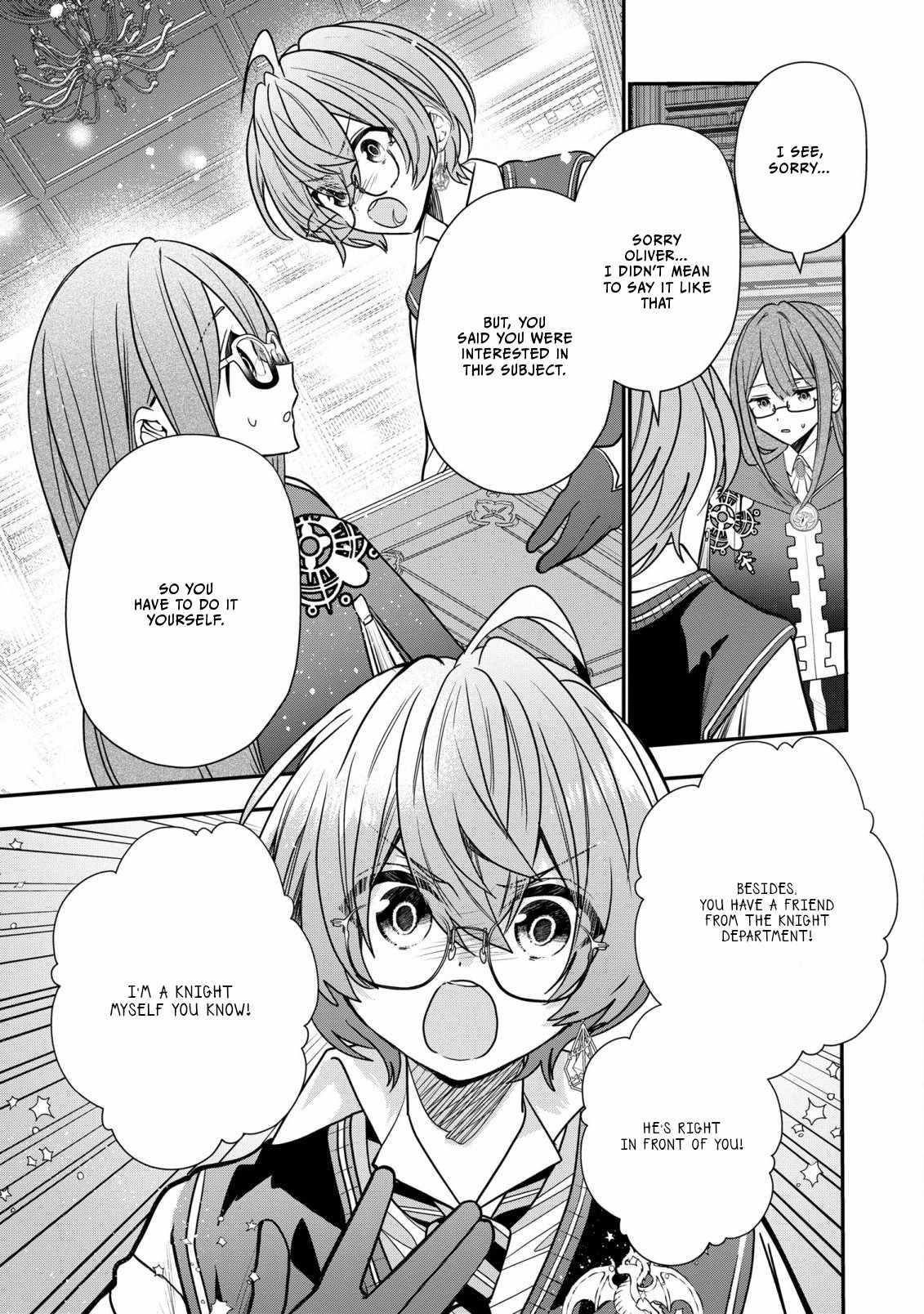 I Was Born as the Seventh Prince, What Should I Do? Chapter 30 - Page 19