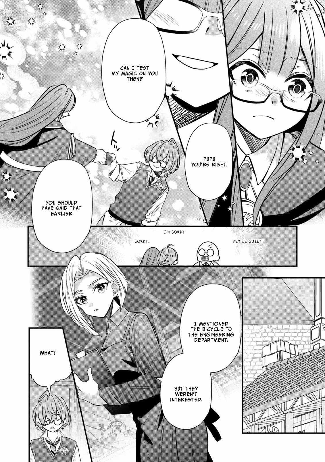 I Was Born as the Seventh Prince, What Should I Do? Chapter 30 - Page 20