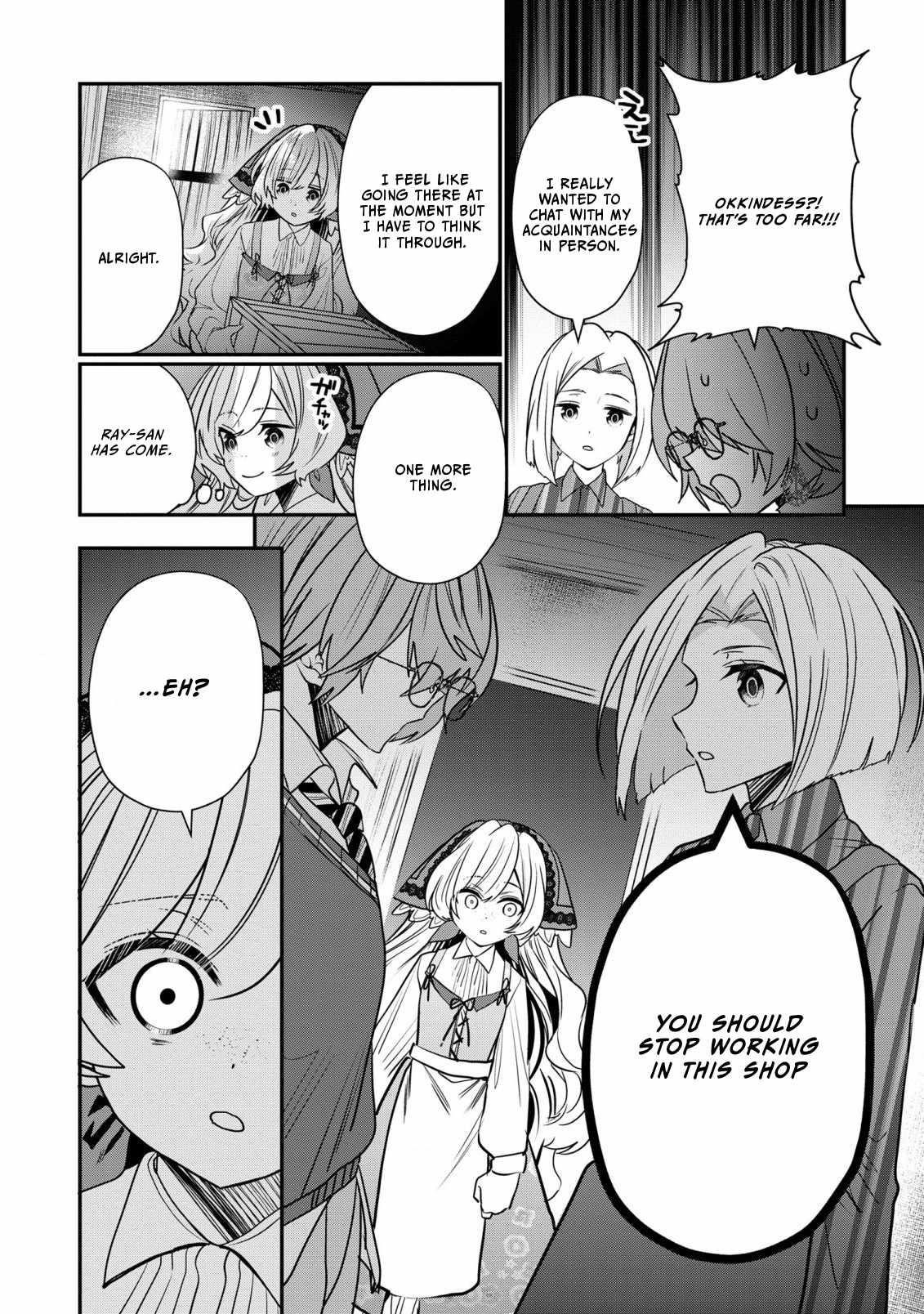I Was Born as the Seventh Prince, What Should I Do? Chapter 30 - Page 22