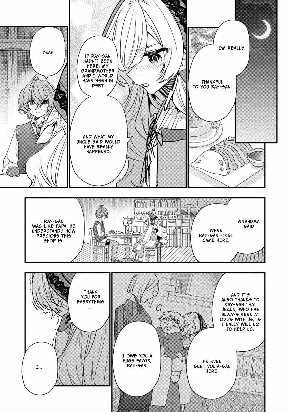 I Was Born as the Seventh Prince, What Should I Do? Chapter 30 - Page 23