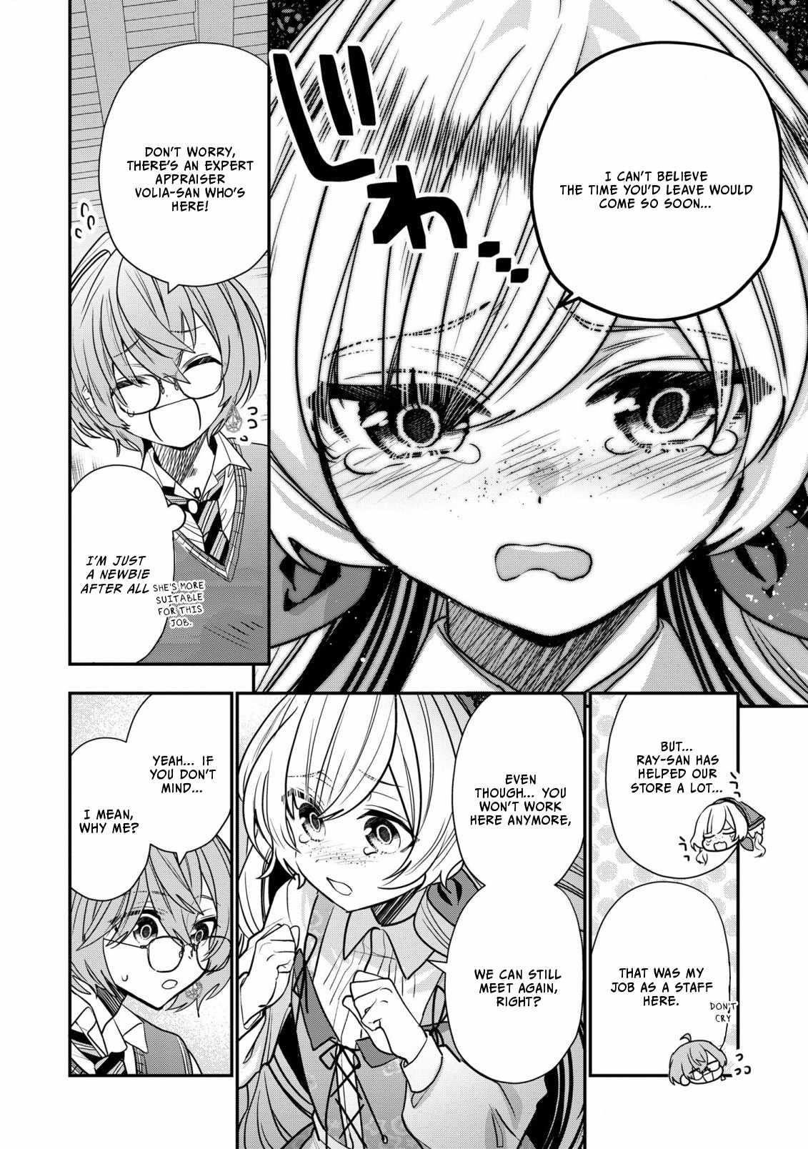 I Was Born as the Seventh Prince, What Should I Do? Chapter 30 - Page 24