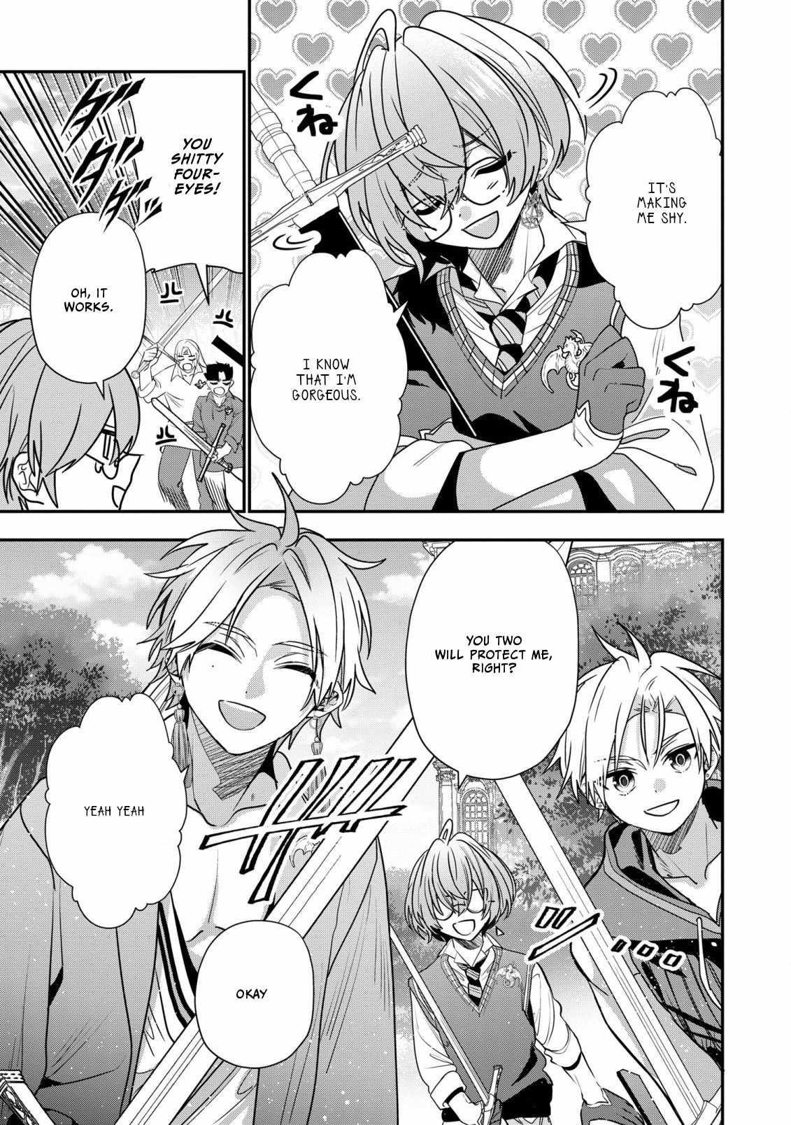 I Was Born as the Seventh Prince, What Should I Do? Chapter 30 - Page 3
