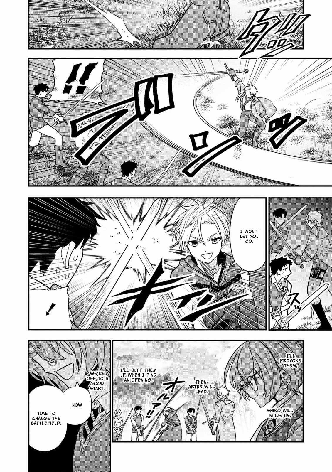 I Was Born as the Seventh Prince, What Should I Do? Chapter 30 - Page 4