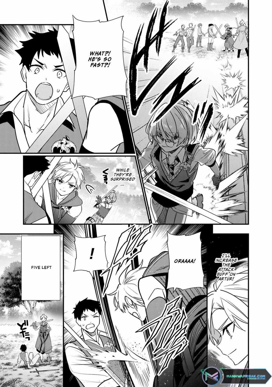 I Was Born as the Seventh Prince, What Should I Do? Chapter 30 - Page 5