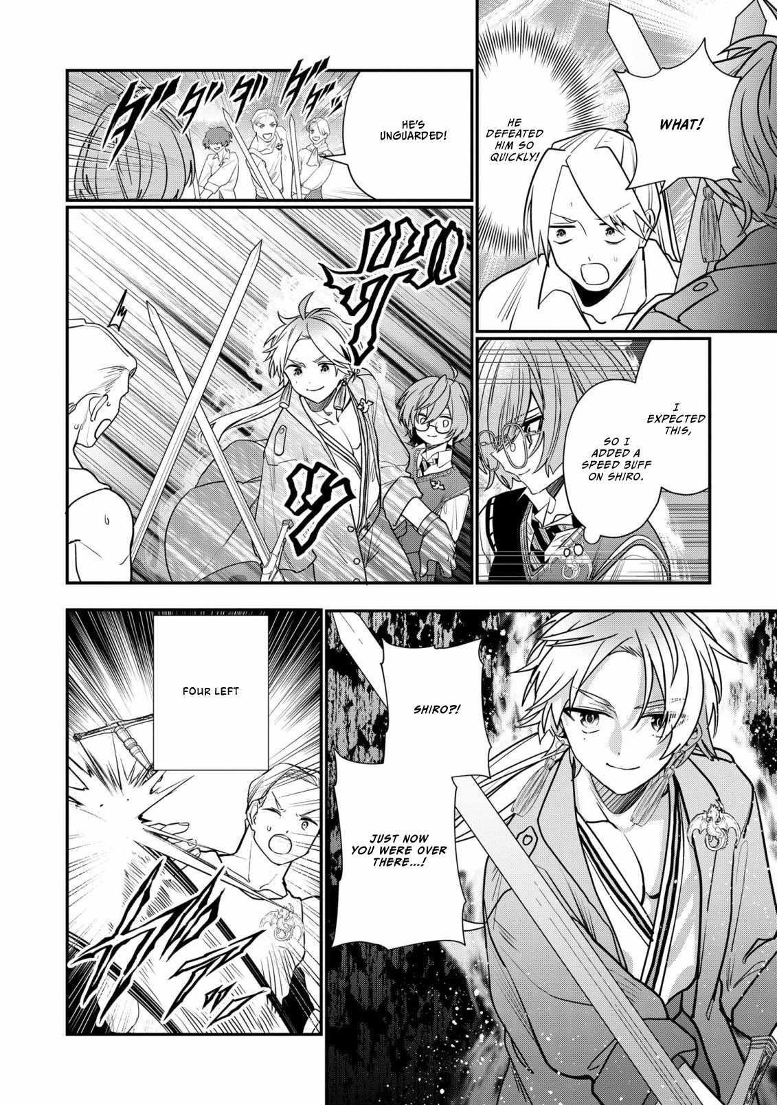 I Was Born as the Seventh Prince, What Should I Do? Chapter 30 - Page 6