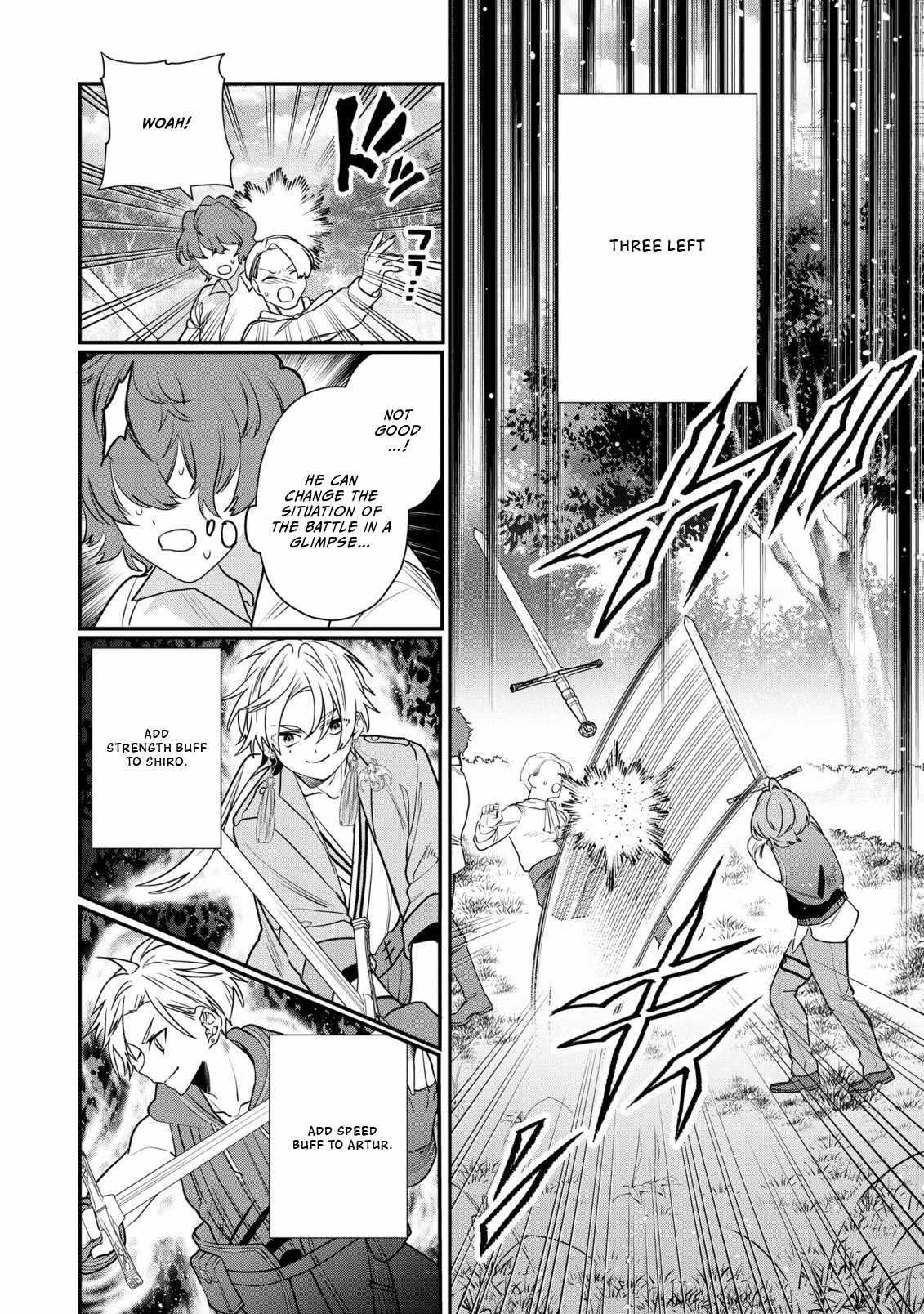 I Was Born as the Seventh Prince, What Should I Do? Chapter 30 - Page 8