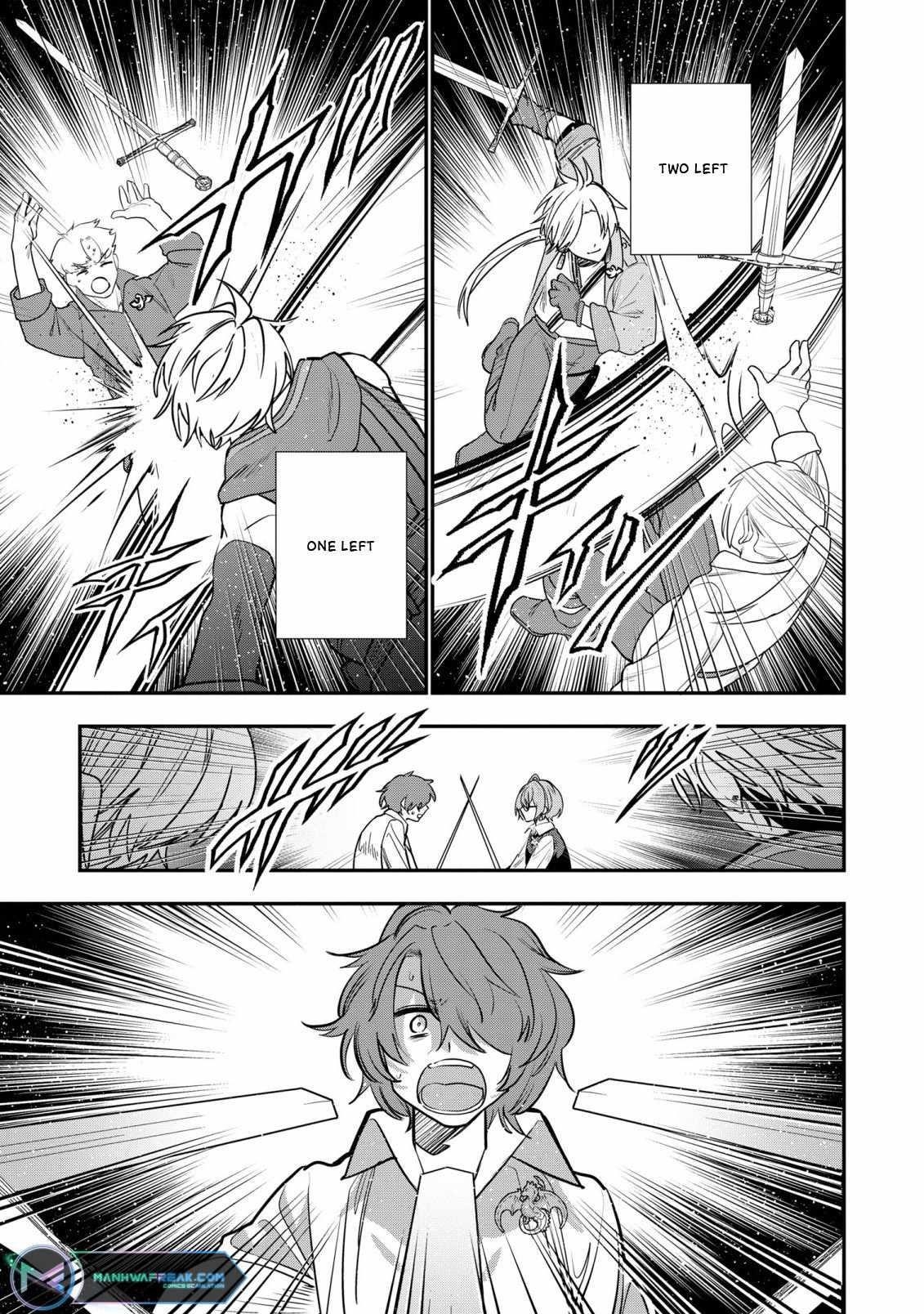 I Was Born as the Seventh Prince, What Should I Do? Chapter 30 - Page 9