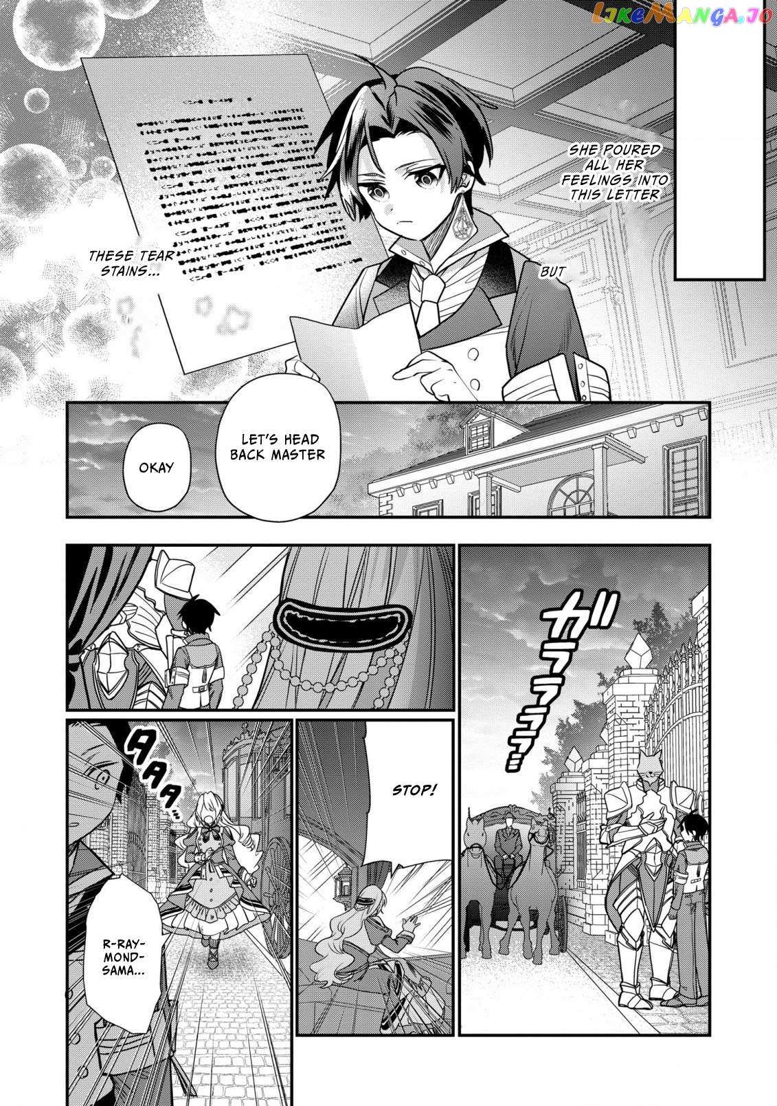 I Was Born as the Seventh Prince, What Should I Do? Chapter 31 - Page 22