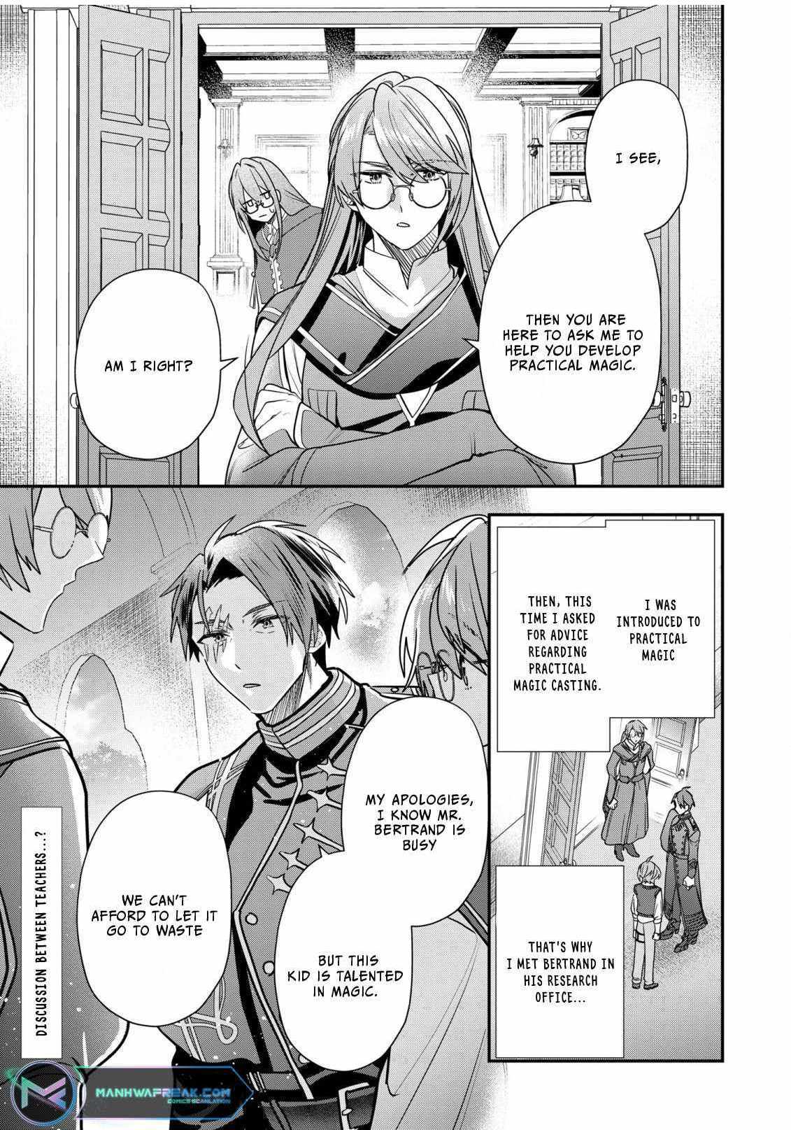 I Was Born as the Seventh Prince, What Should I Do? Chapter 32 - Page 1