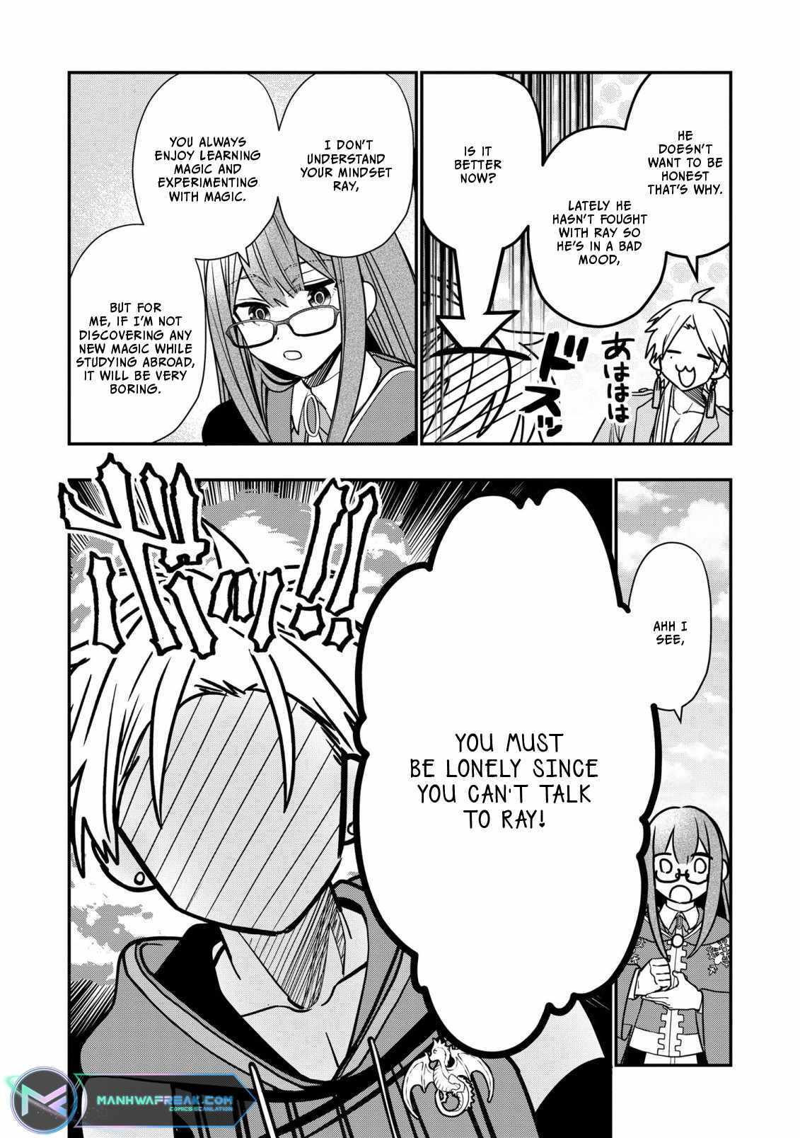 I Was Born as the Seventh Prince, What Should I Do? Chapter 32 - Page 12