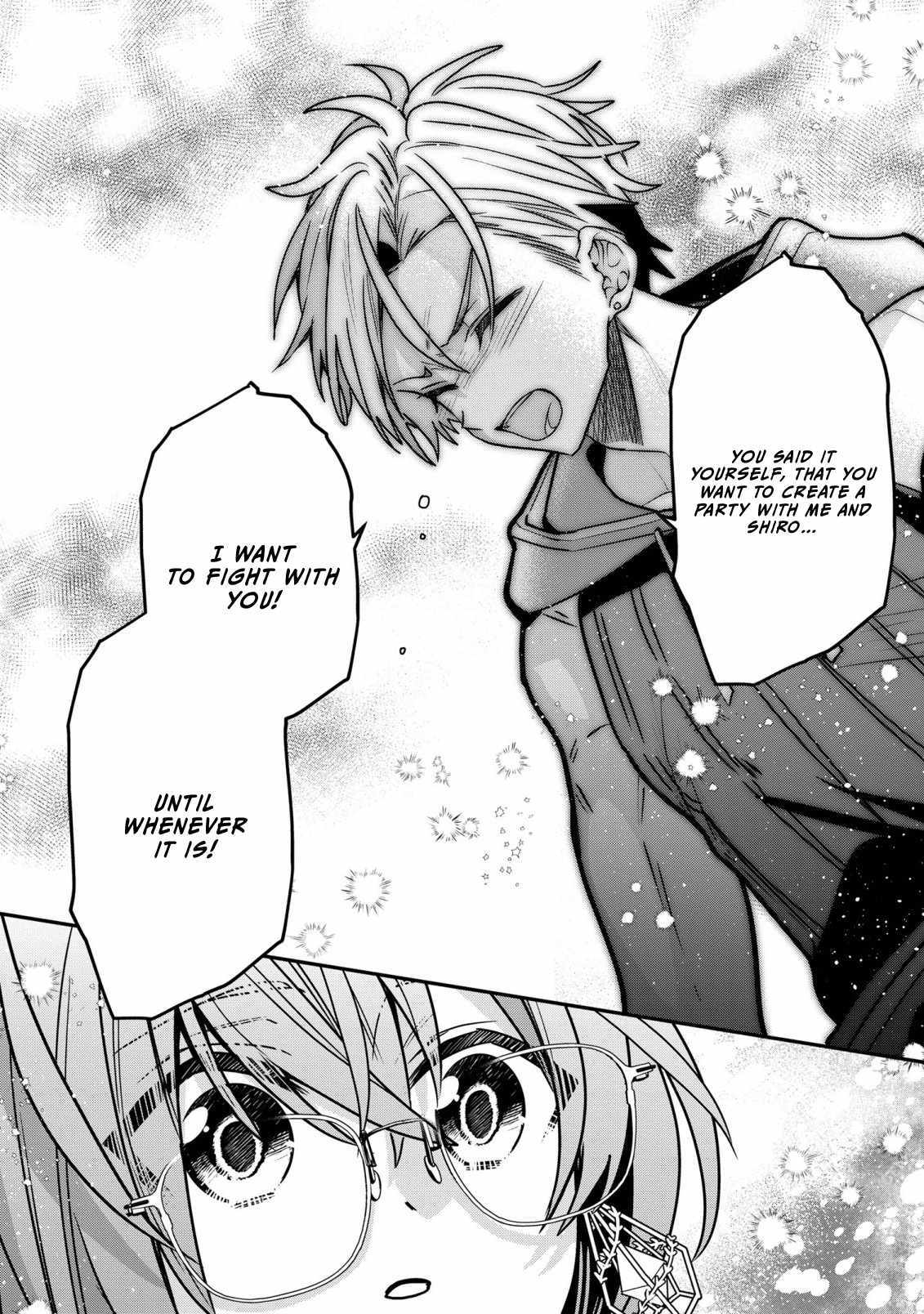 I Was Born as the Seventh Prince, What Should I Do? Chapter 32 - Page 14