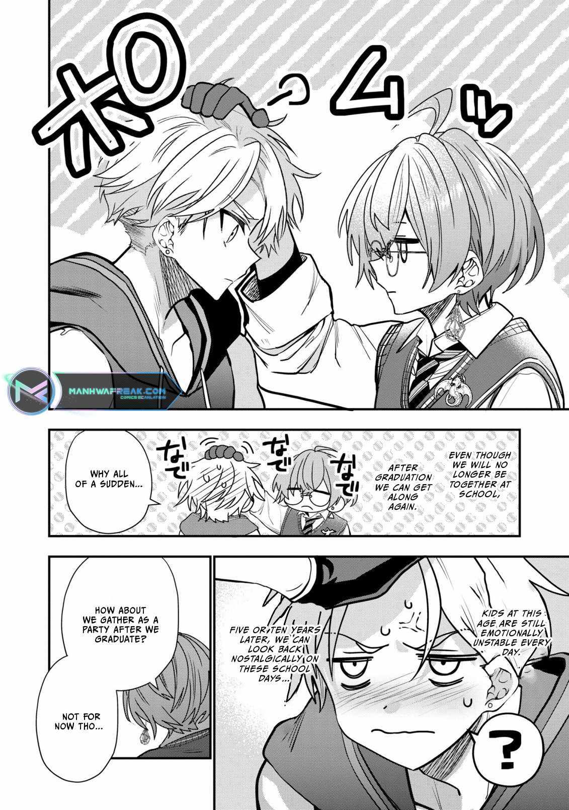 I Was Born as the Seventh Prince, What Should I Do? Chapter 32 - Page 16