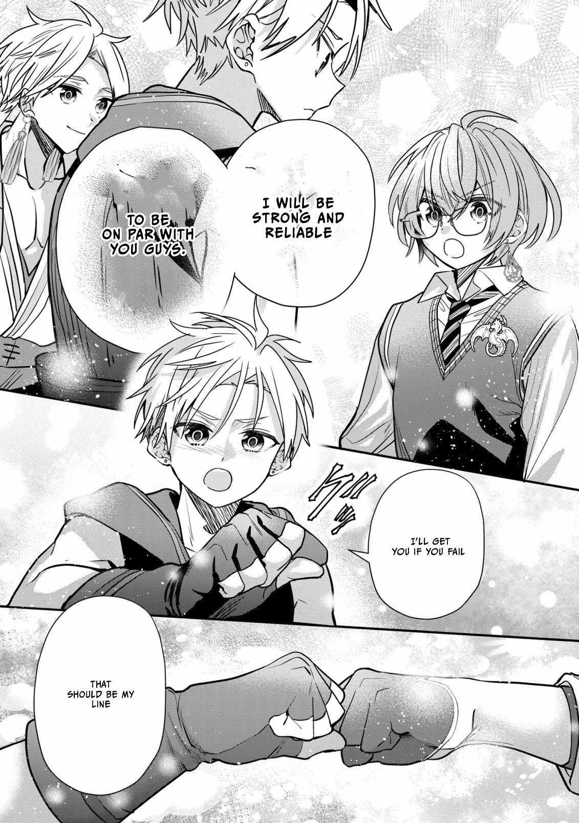 I Was Born as the Seventh Prince, What Should I Do? Chapter 32 - Page 17