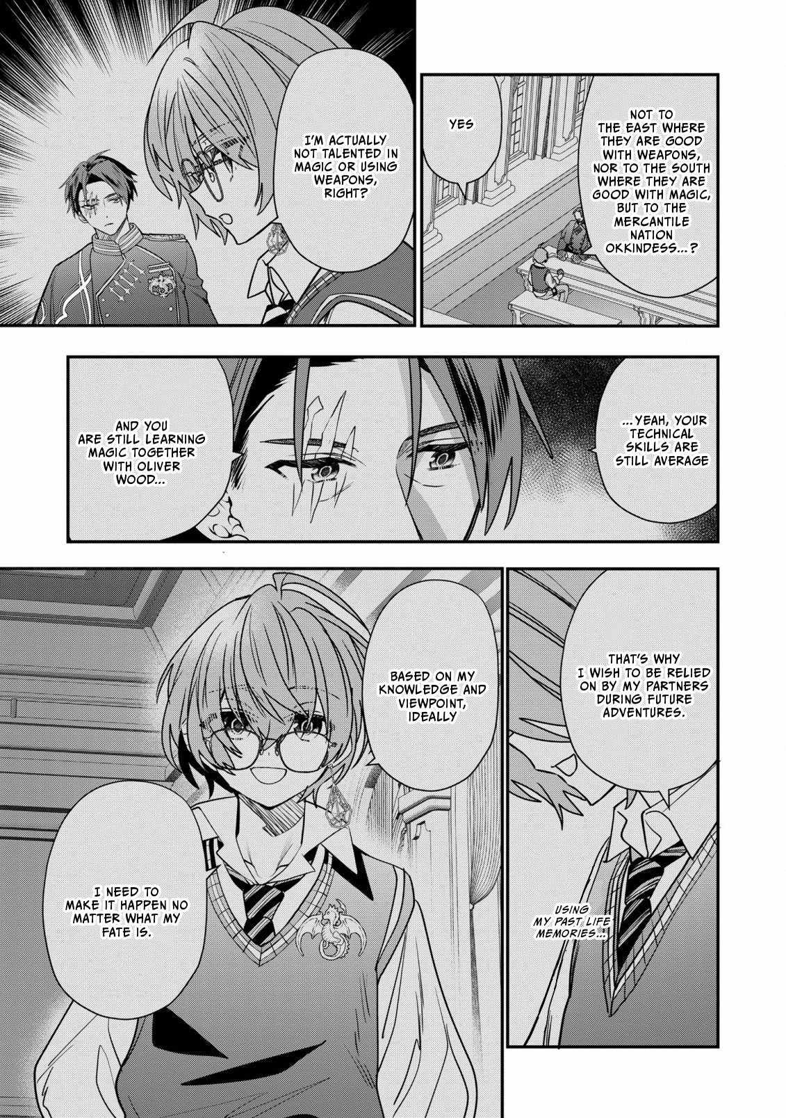 I Was Born as the Seventh Prince, What Should I Do? Chapter 32 - Page 19