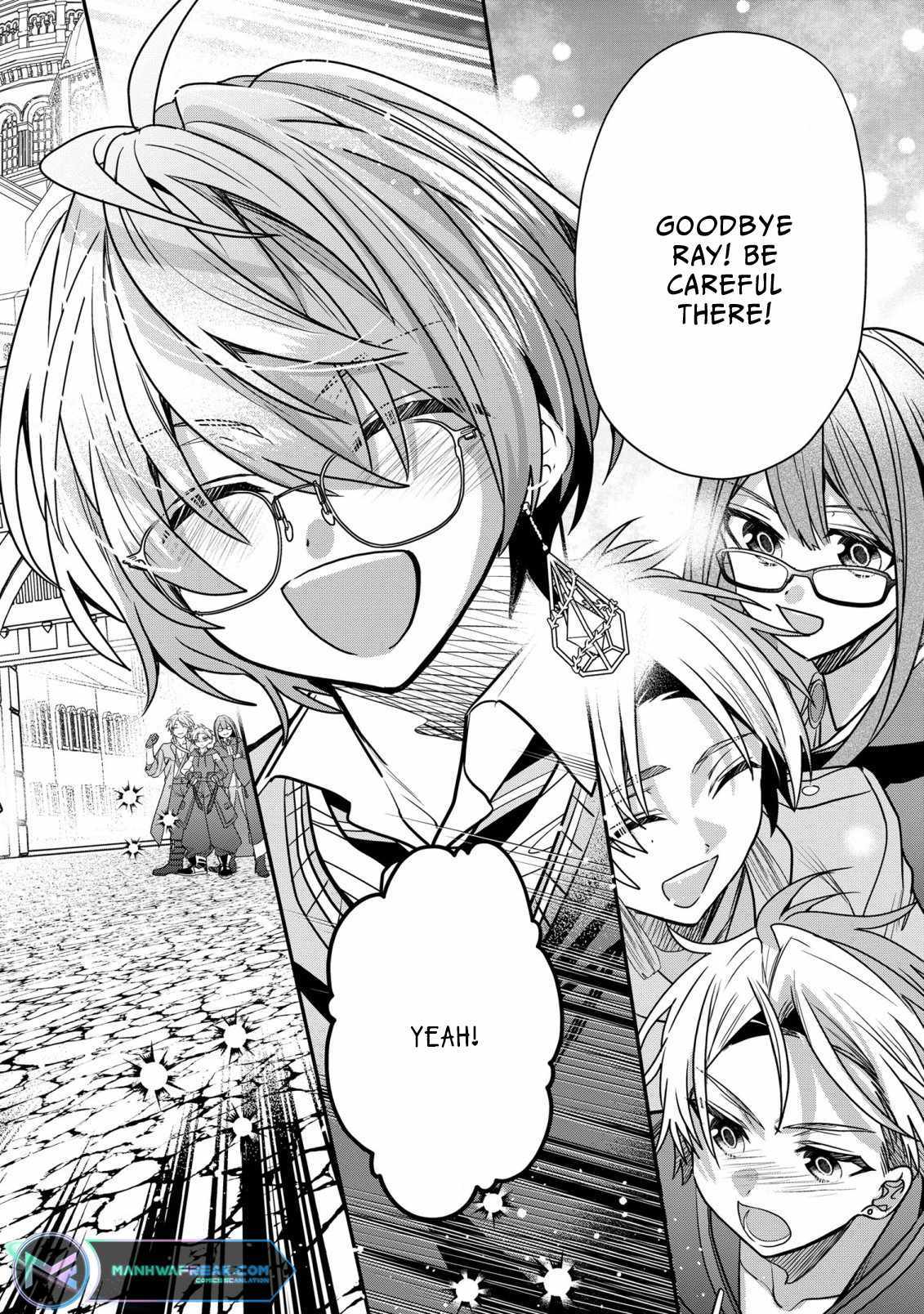 I Was Born as the Seventh Prince, What Should I Do? Chapter 32 - Page 24