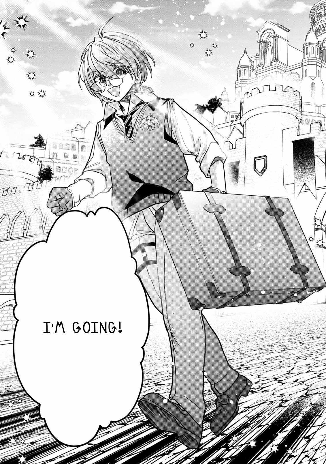 I Was Born as the Seventh Prince, What Should I Do? Chapter 32 - Page 25