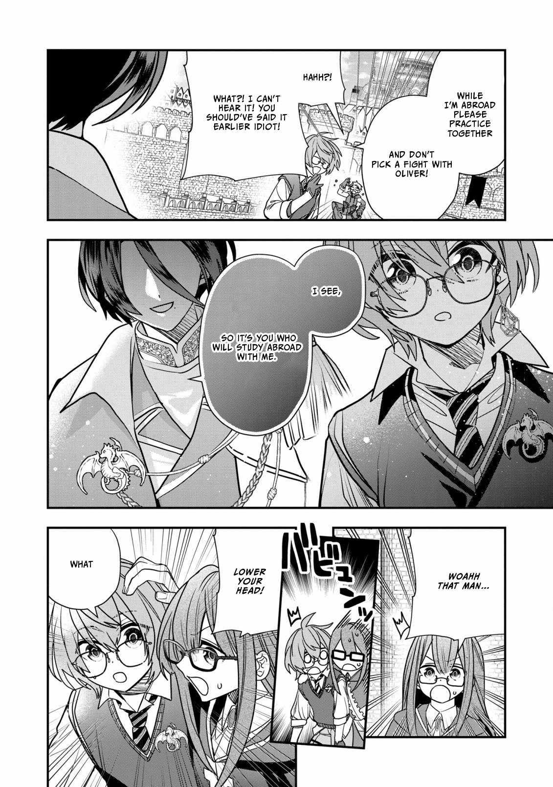 I Was Born as the Seventh Prince, What Should I Do? Chapter 32 - Page 26