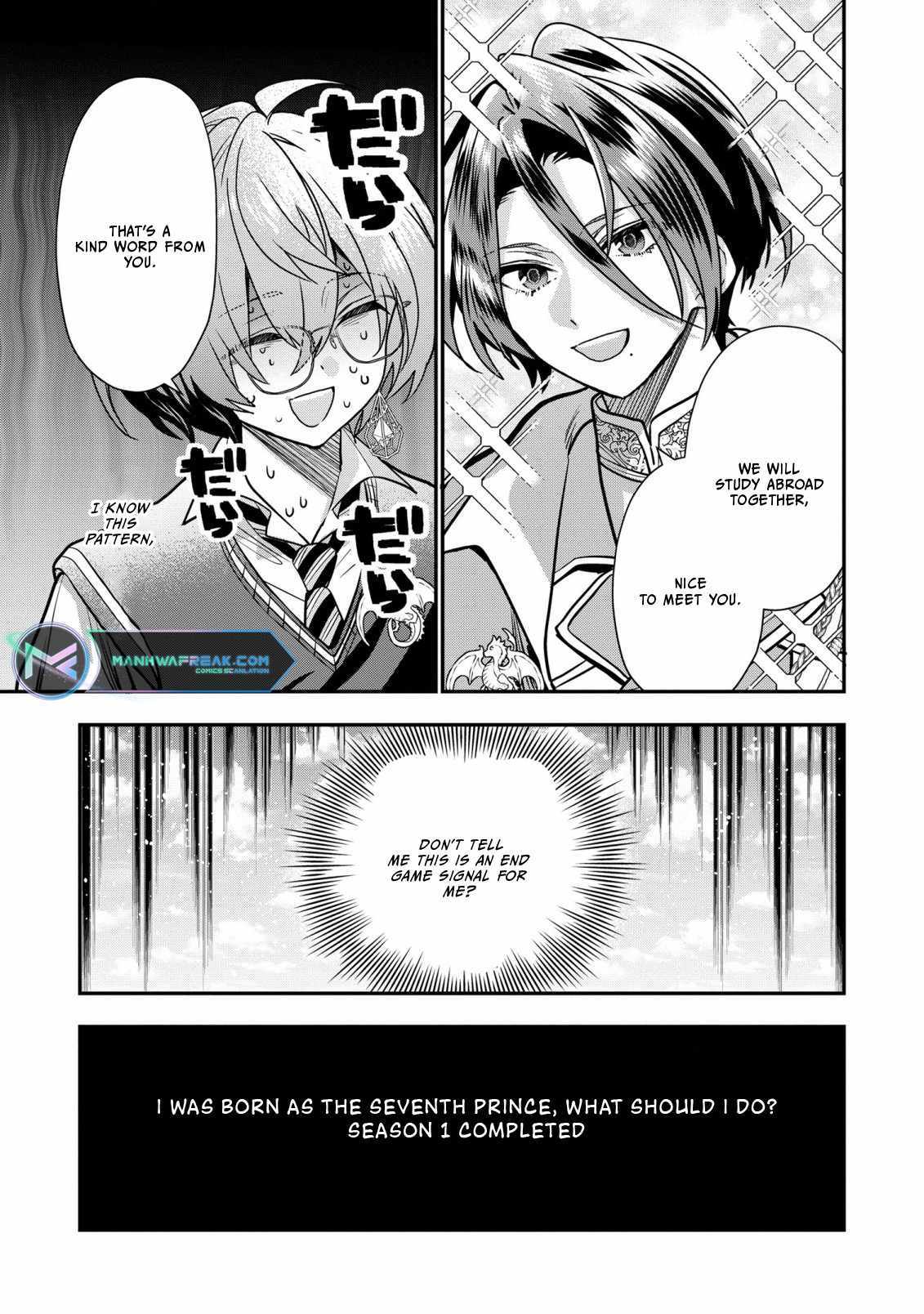 I Was Born as the Seventh Prince, What Should I Do? Chapter 32 - Page 29