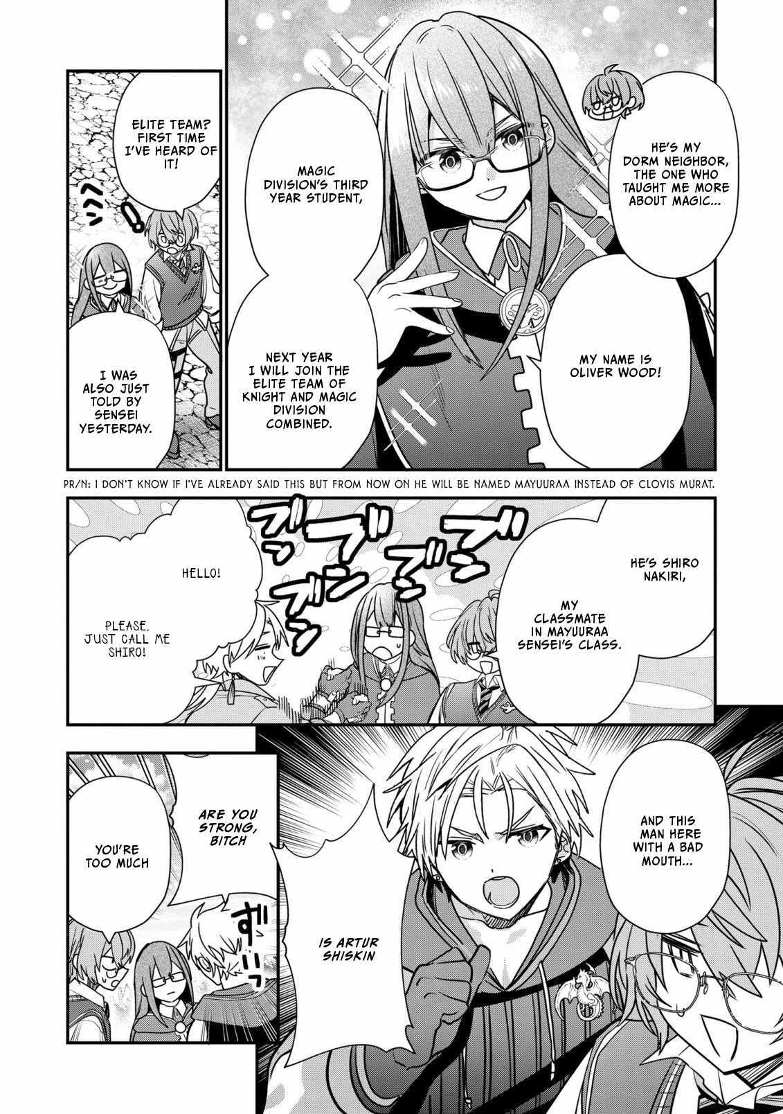 I Was Born as the Seventh Prince, What Should I Do? Chapter 32 - Page 9