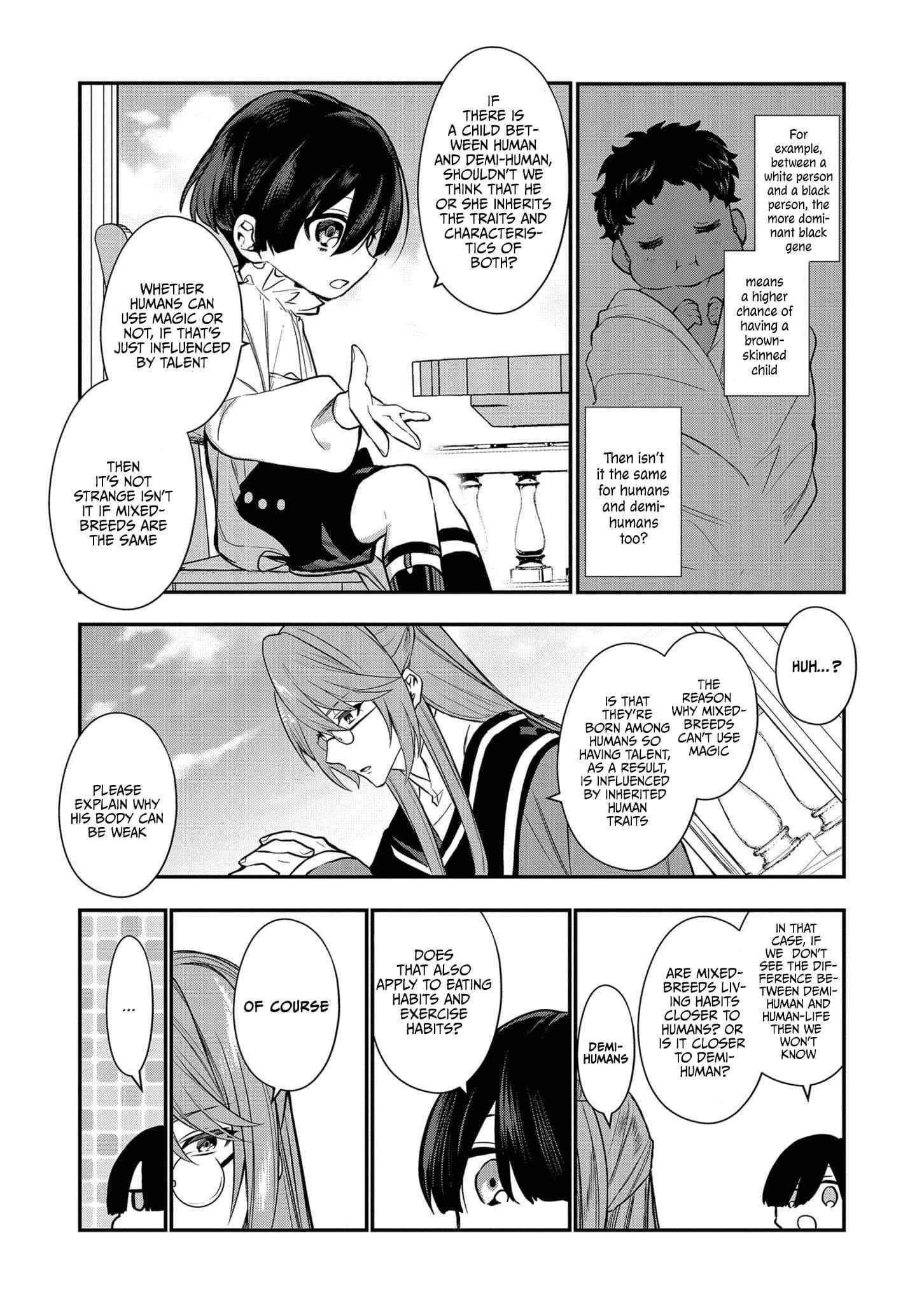 I Was Born as the Seventh Prince, What Should I Do? Chapter 4 - Page 10