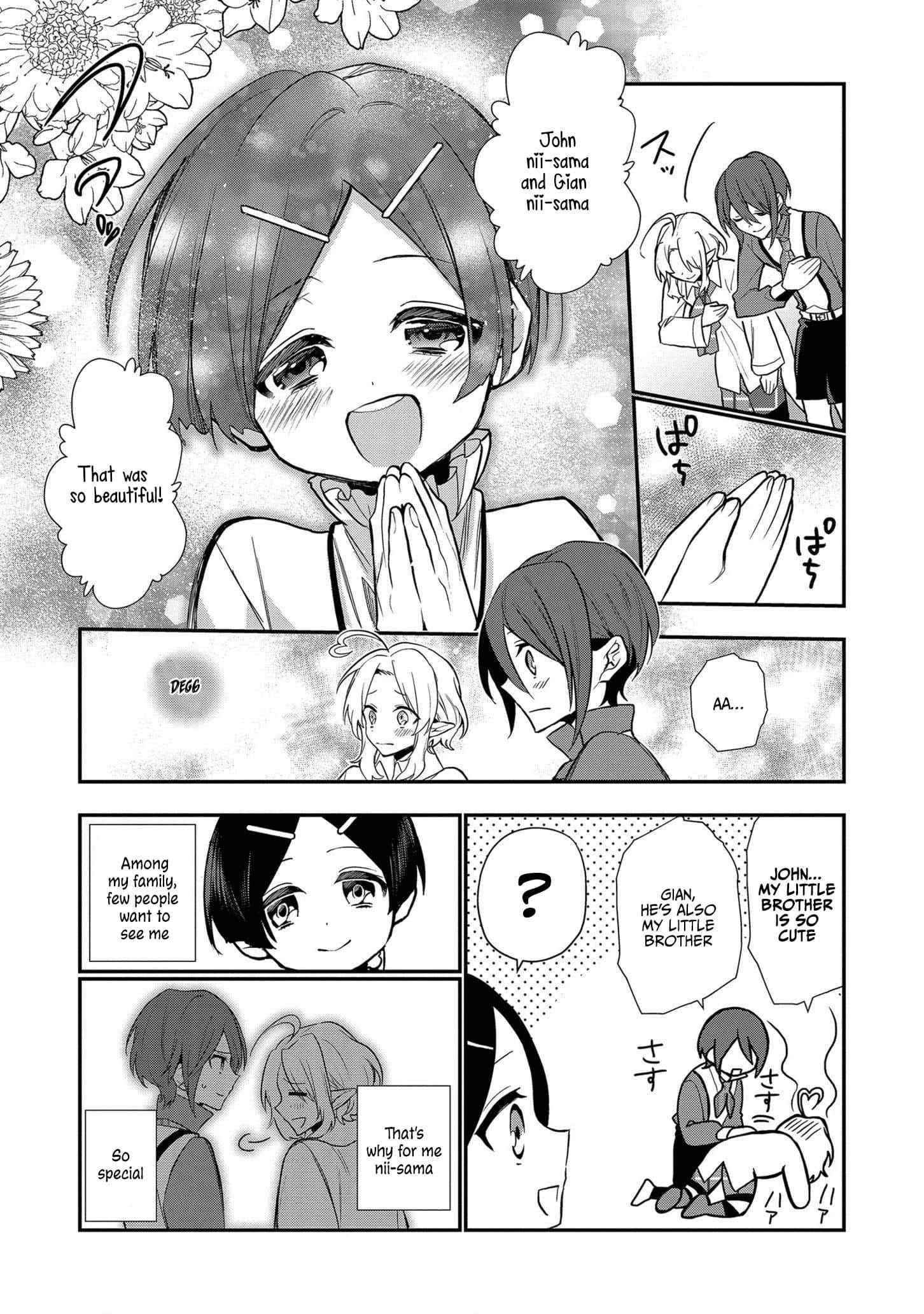 I Was Born as the Seventh Prince, What Should I Do? Chapter 4 - Page 20