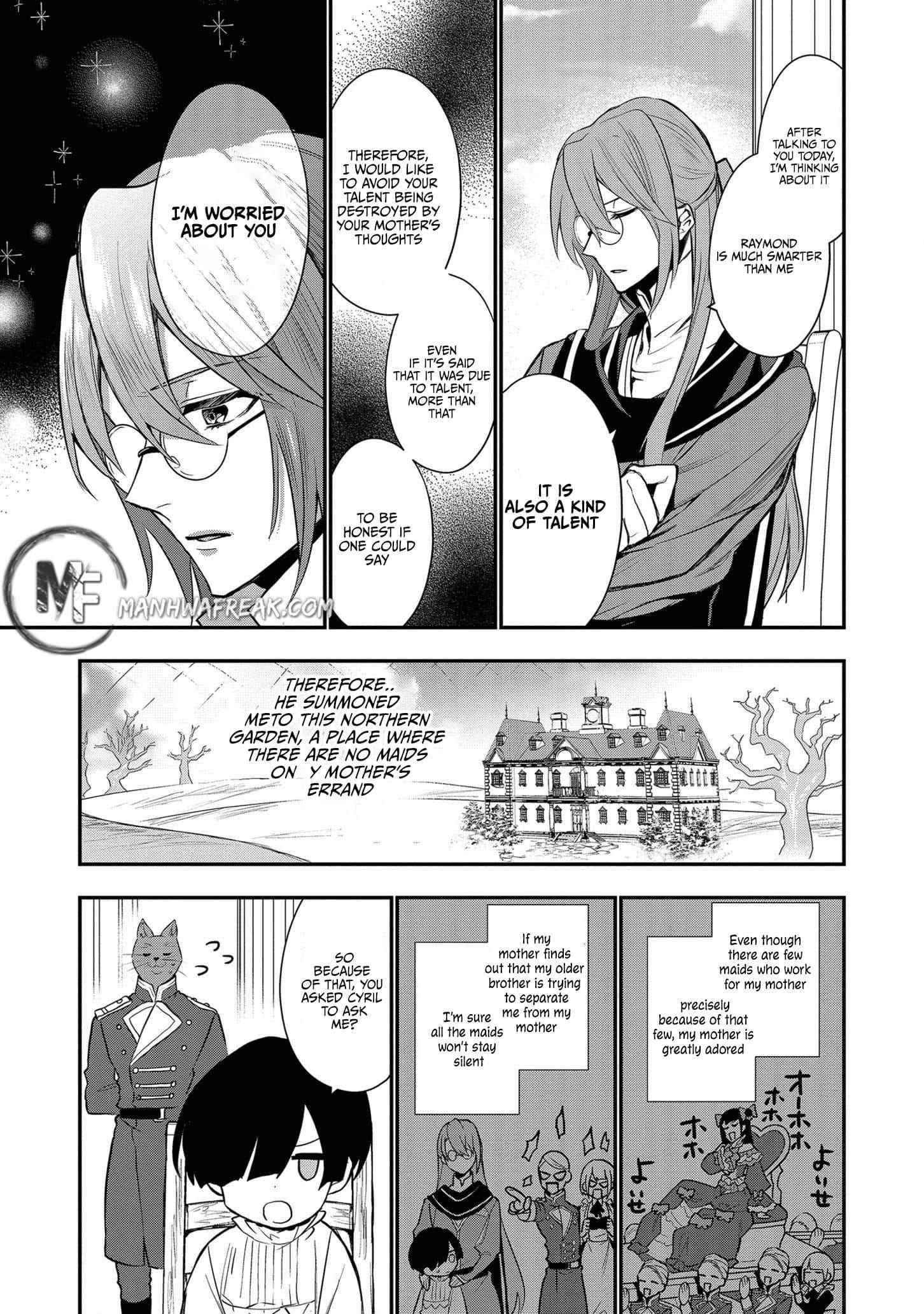 I Was Born as the Seventh Prince, What Should I Do? Chapter 4 - Page 5
