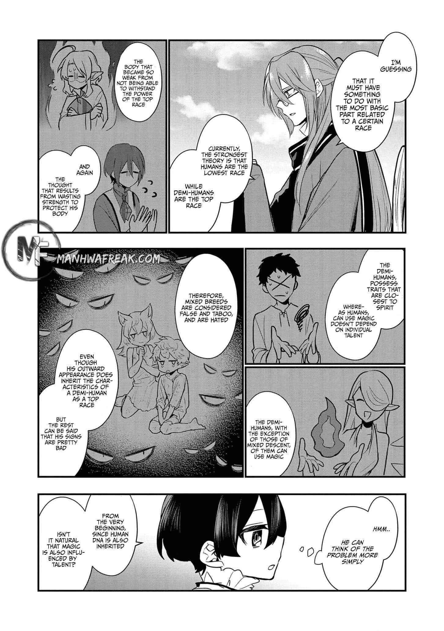 I Was Born as the Seventh Prince, What Should I Do? Chapter 4 - Page 9