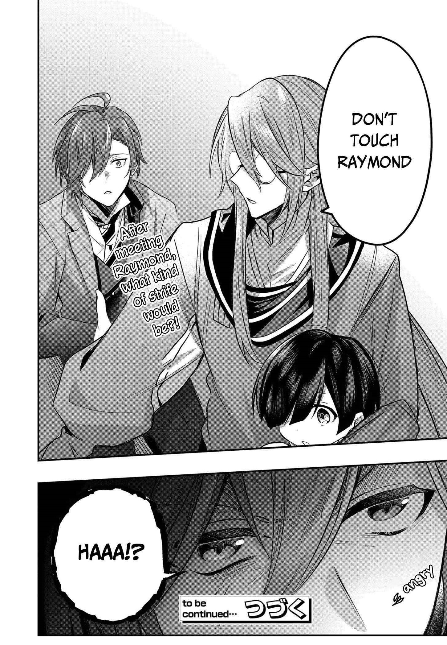 I Was Born as the Seventh Prince, What Should I Do? Chapter 5 - Page 34