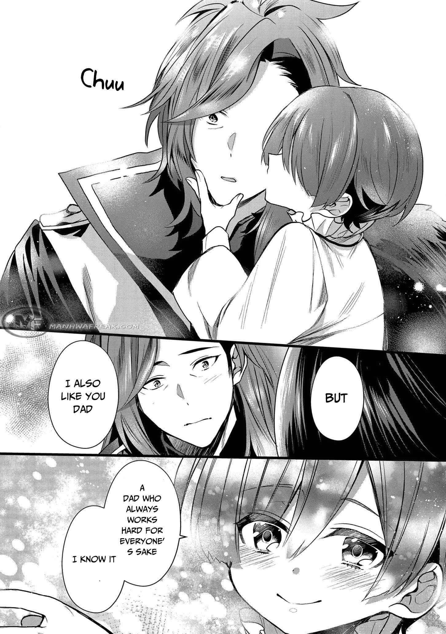 I Was Born as the Seventh Prince, What Should I Do? Chapter 5 - Page 8