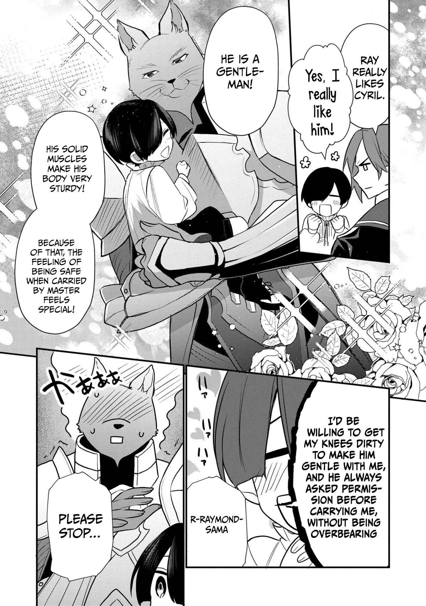 I Was Born as the Seventh Prince, What Should I Do? Chapter 6 - Page 18