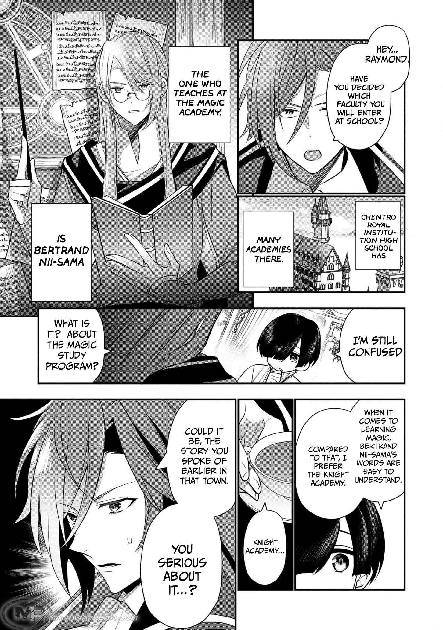 I Was Born as the Seventh Prince, What Should I Do? Chapter 6 - Page 9