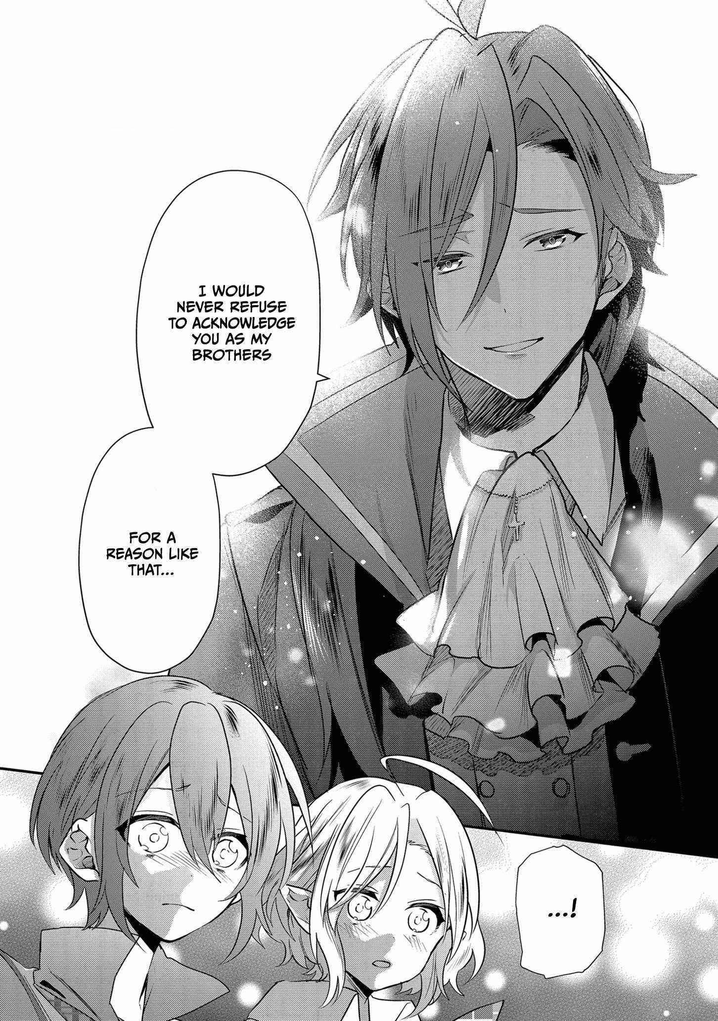 I Was Born as the Seventh Prince, What Should I Do? Chapter 7 - Page 13