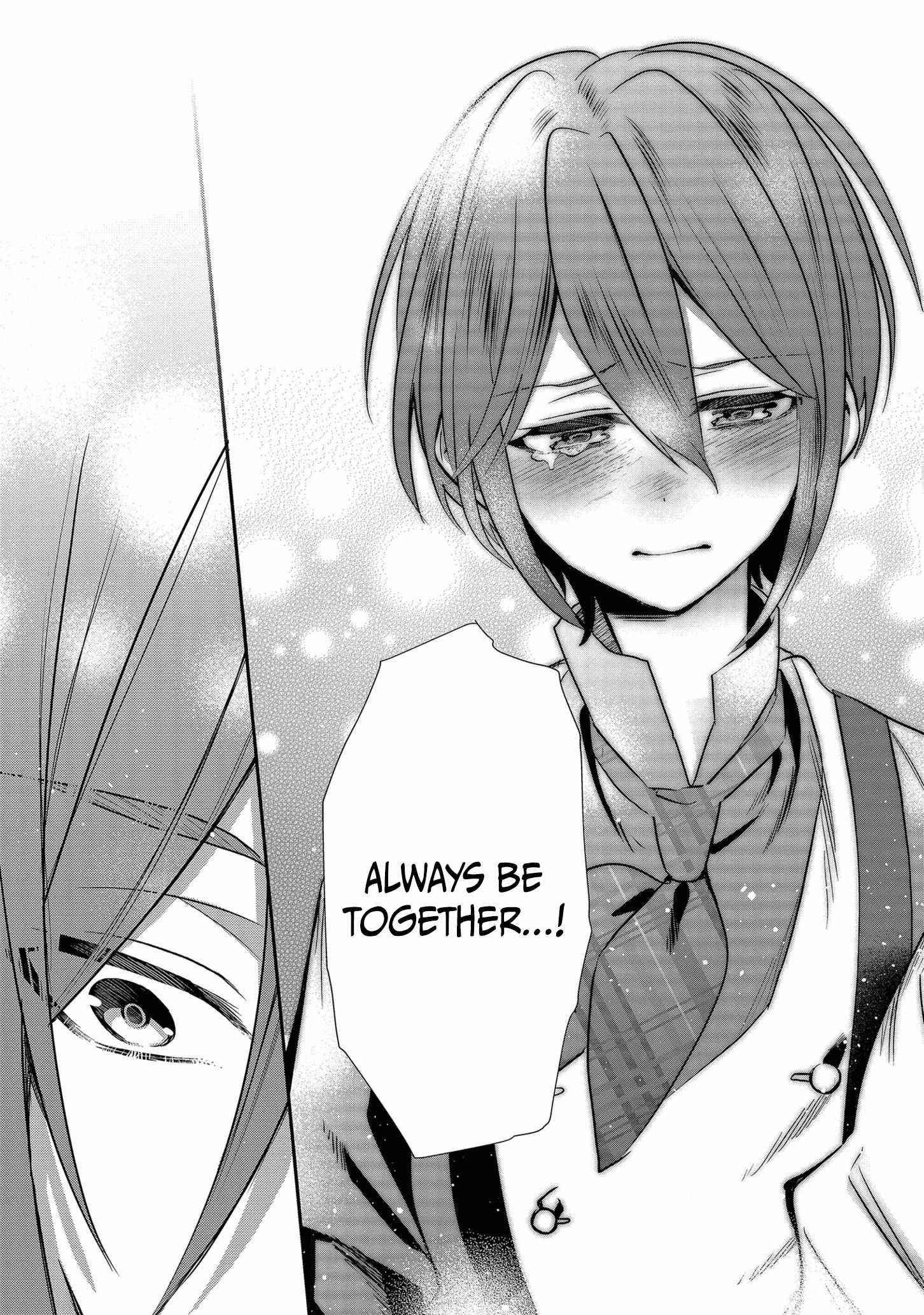 I Was Born as the Seventh Prince, What Should I Do? Chapter 7 - Page 15