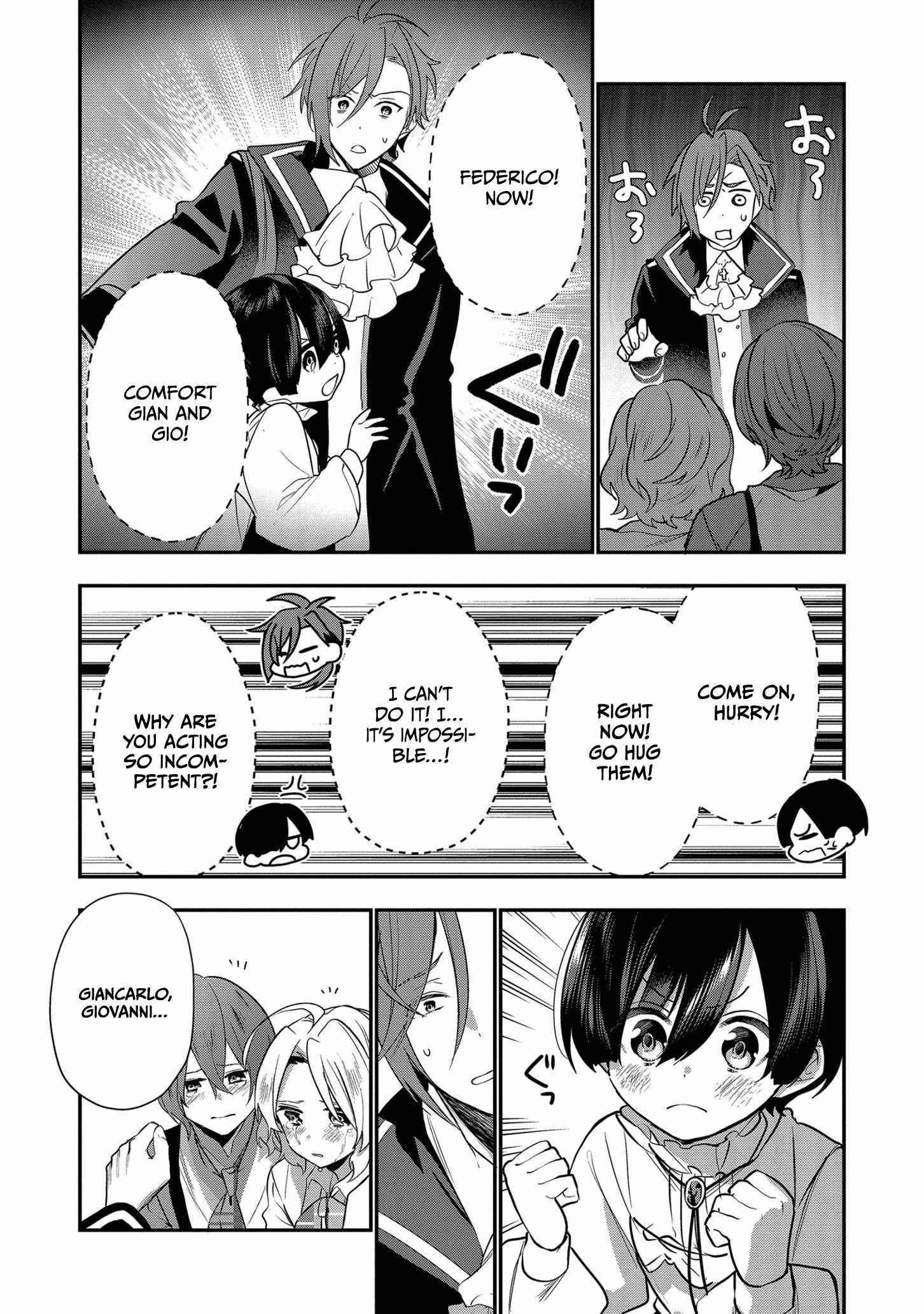 I Was Born as the Seventh Prince, What Should I Do? Chapter 7 - Page 16